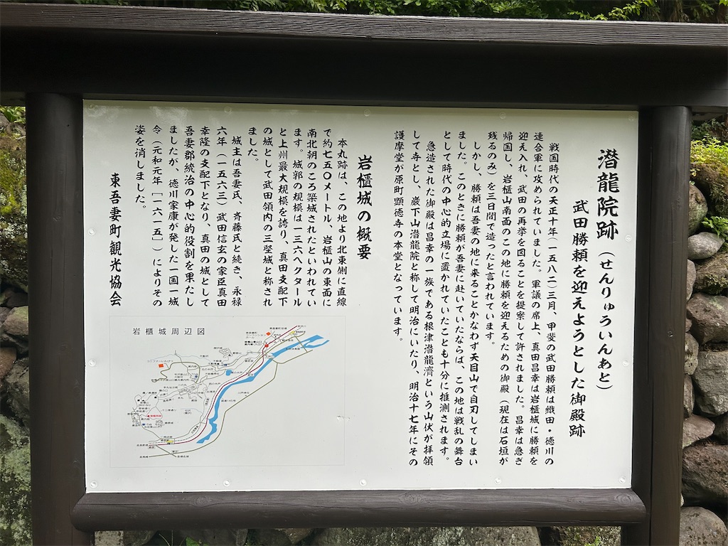 f:id:yoyorinrinyuyu:20240922105844j:image f:id:yoyorinrinyuyu:20240922105844j:image