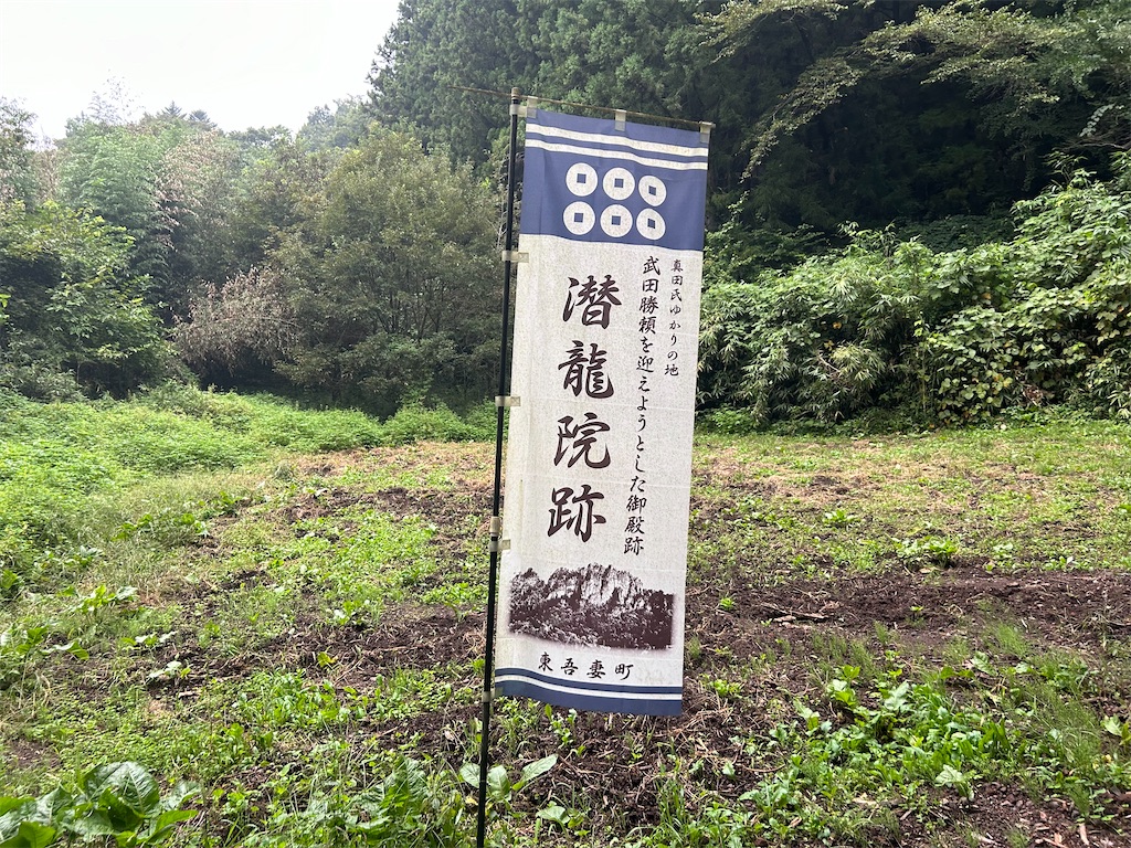 f:id:yoyorinrinyuyu:20240922105942j:image f:id:yoyorinrinyuyu:20240922105942j:image