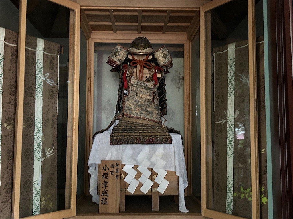 甲斐仁代、【くだもの】、希少な額装用画集より、新品額装付、状態良好 甲斐庄楠音、横櫛、希少な画集より、新品高級額・額装付、状態
