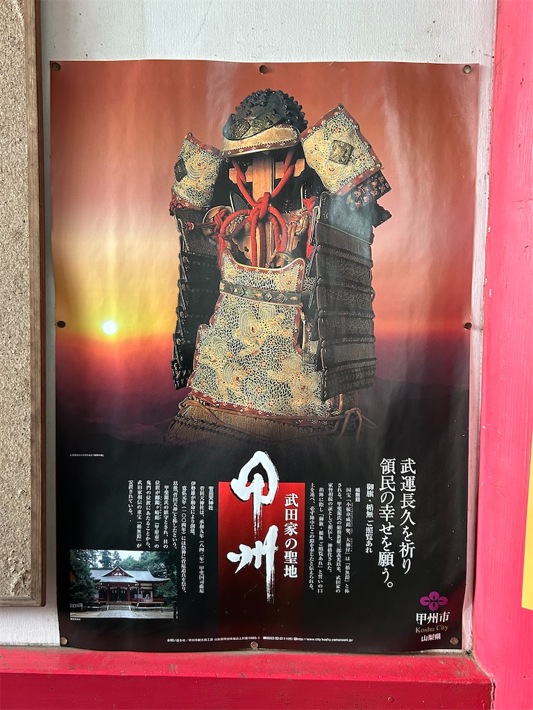 f:id:yoyorinrinyuyu:20241021083724j:image f:id:yoyorinrinyuyu:20241021083724j:image