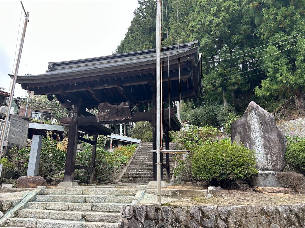 f:id:yoyorinrinyuyu:20241021084031j:image