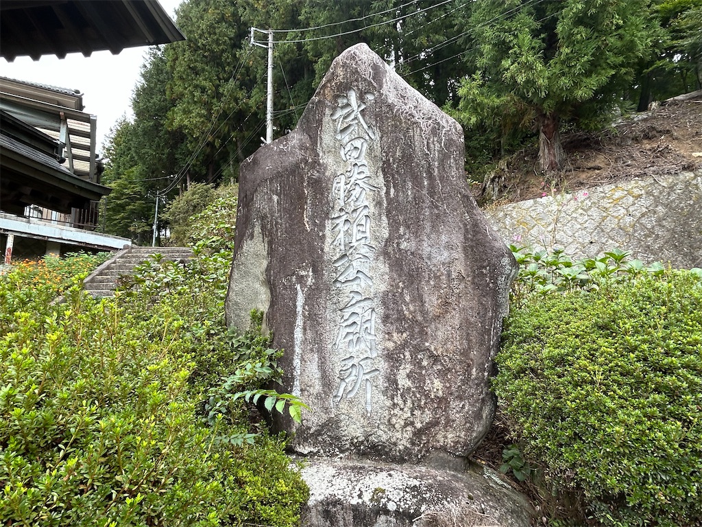 f:id:yoyorinrinyuyu:20241021084045j:image