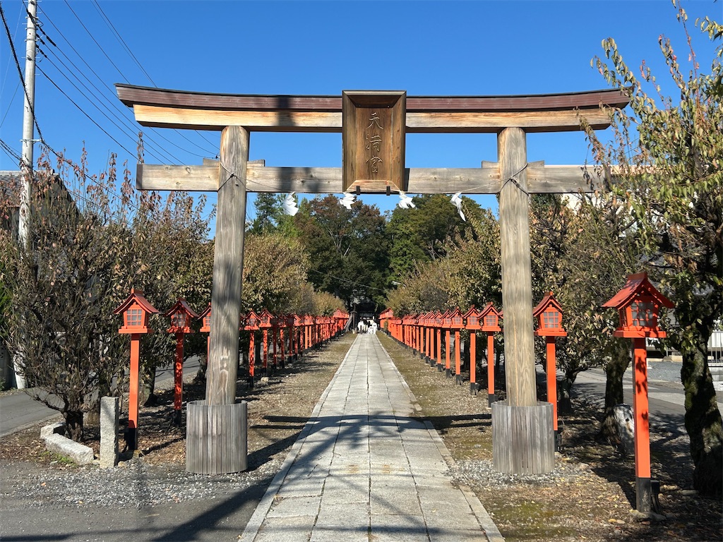 f:id:yoyorinrinyuyu:20241103142730j:image