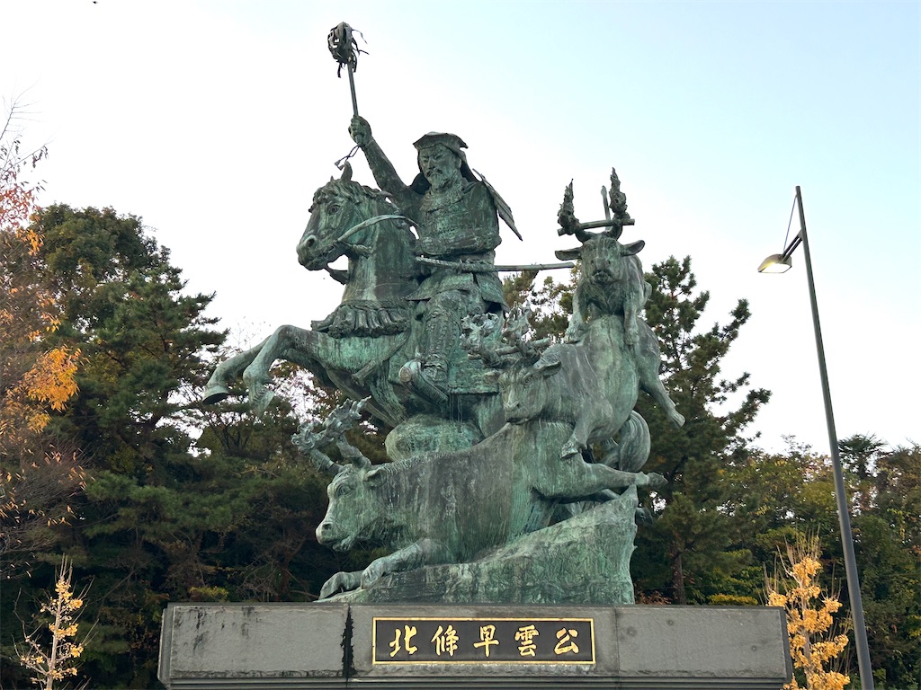 f:id:yoyorinrinyuyu:20241209013836j:image