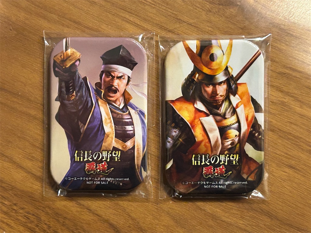 f:id:yoyorinrinyuyu:20241222220237j:image