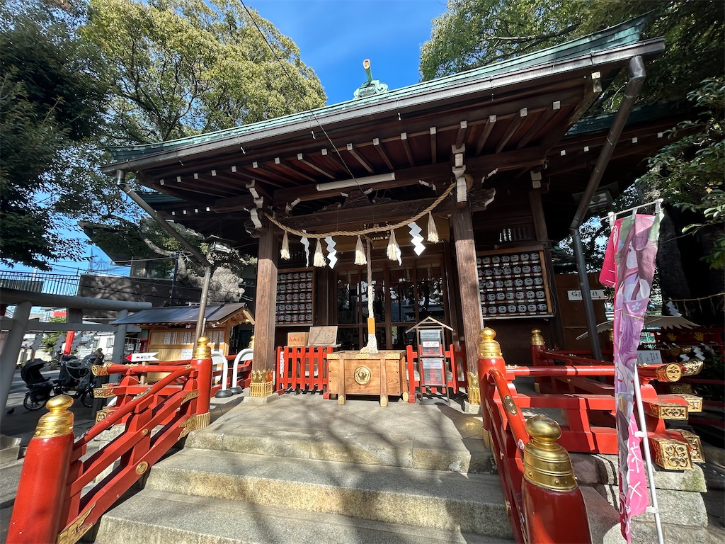 f:id:yoyorinrinyuyu:20241227191224j:image
