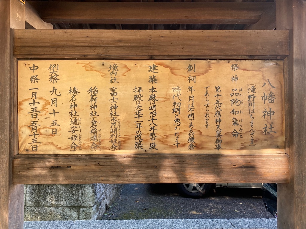 f:id:yoyorinrinyuyu:20241231163143j:image