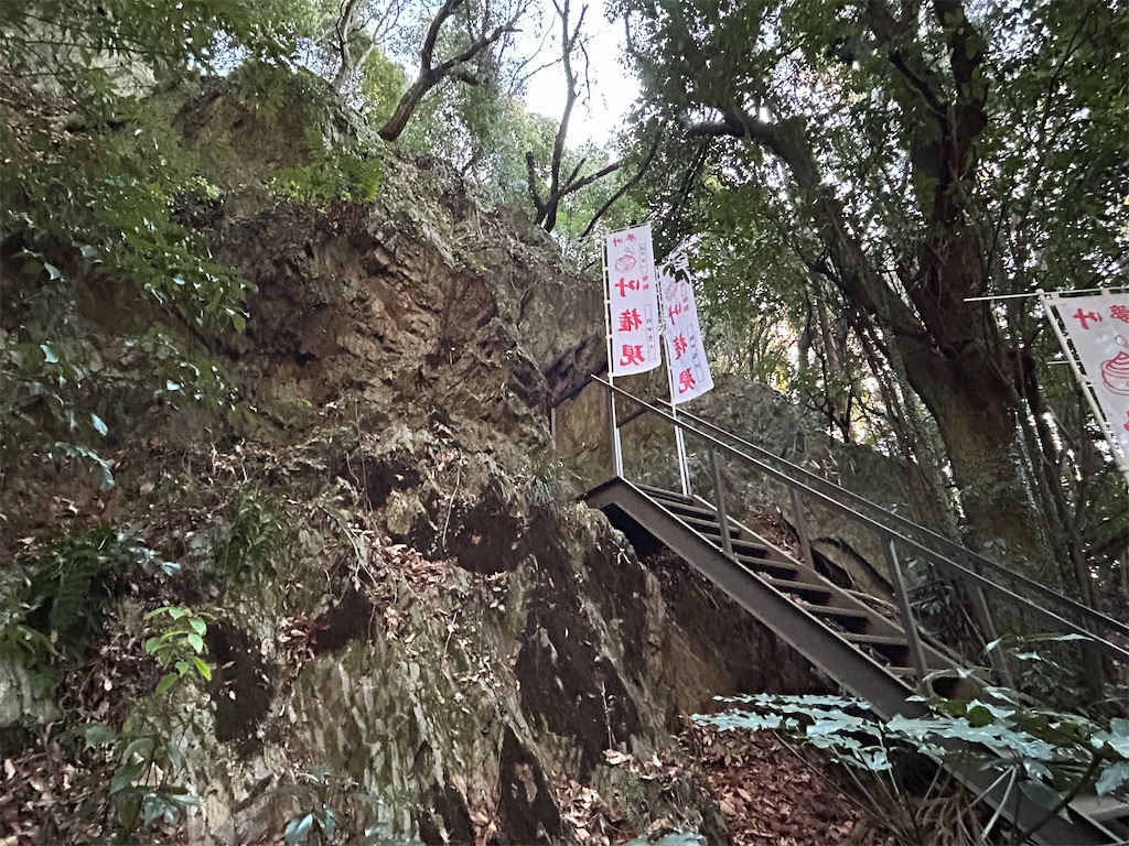 f:id:yoyorinrinyuyu:20250101201441j:image