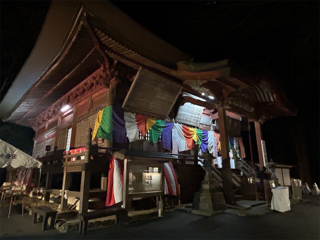 f:id:yoyorinrinyuyu:20250101201454j:image