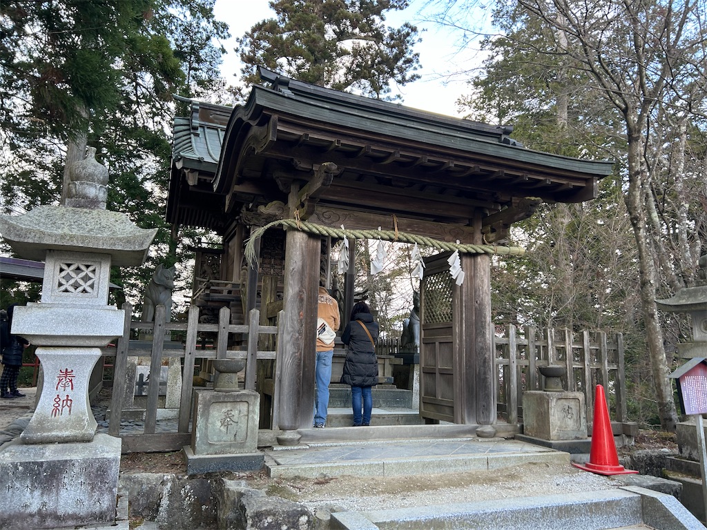 f:id:yoyorinrinyuyu:20250104064950j:image