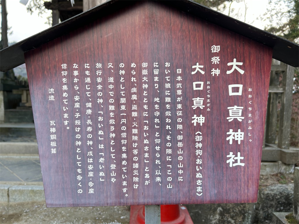 f:id:yoyorinrinyuyu:20250104065030j:image