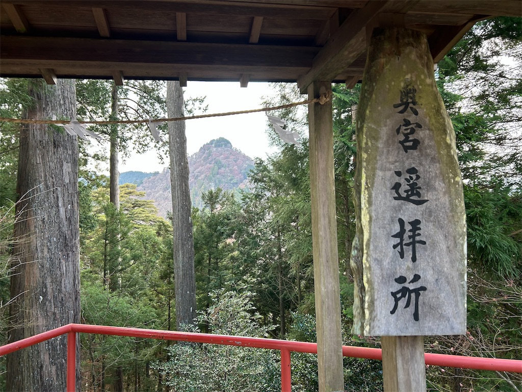 f:id:yoyorinrinyuyu:20250104065034j:image