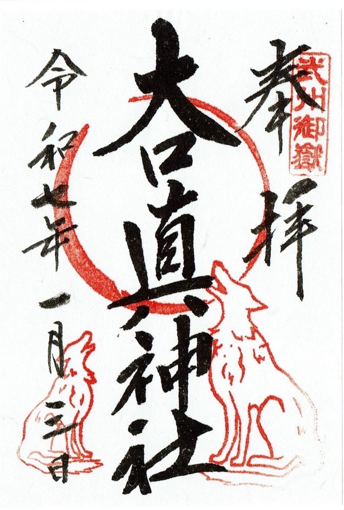 f:id:yoyorinrinyuyu:20250104074658j:image