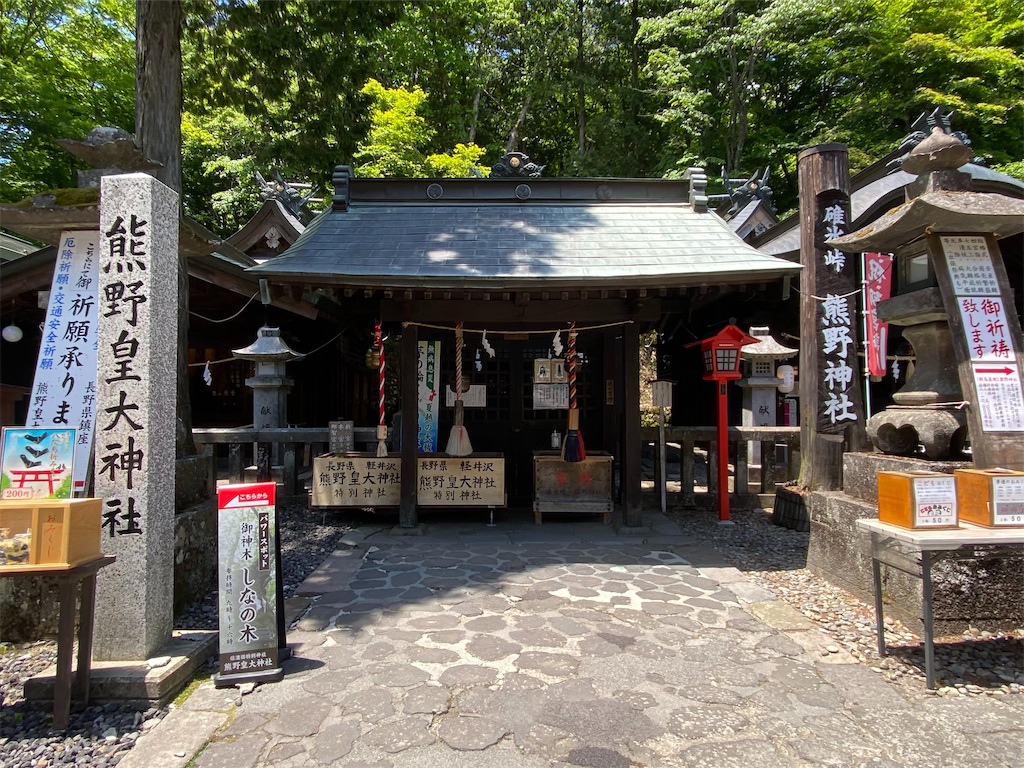 f:id:yoyorinrinyuyu:20250112132928j:image