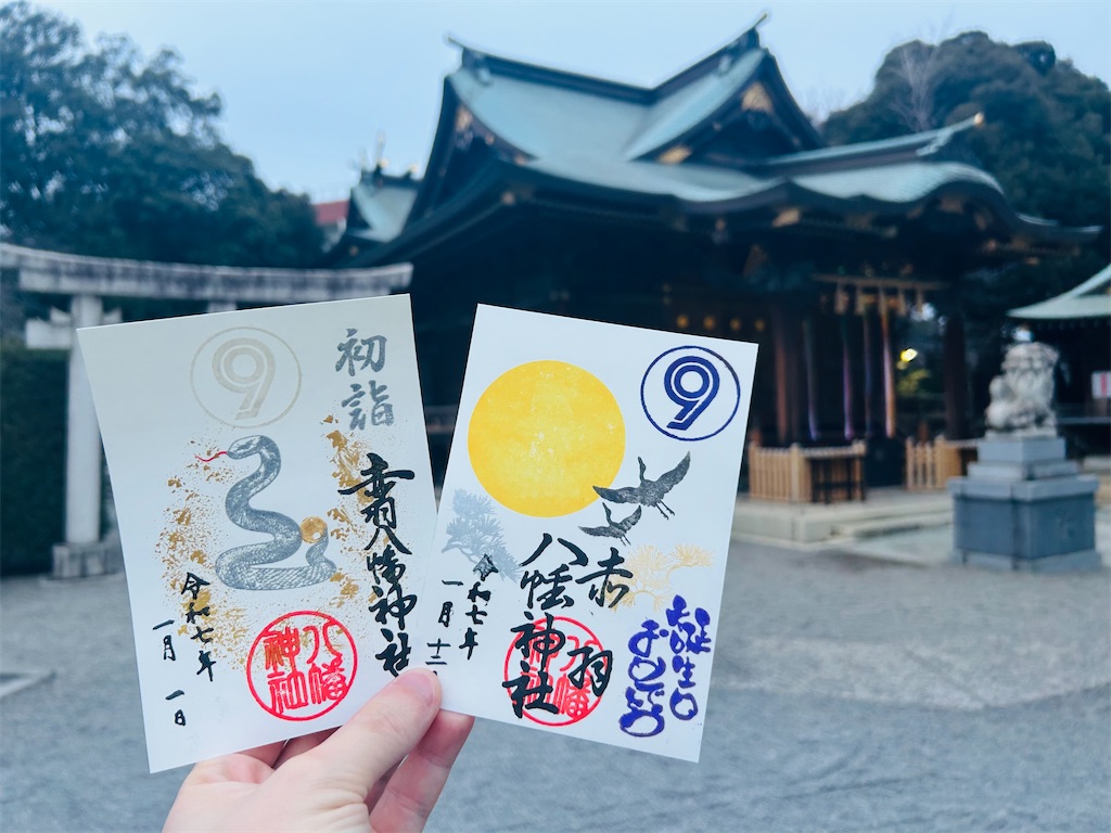 ㉓　朱系　黄口本朱・古代朱・鎌倉朱・本朱赤口　計４点 黄口本朱・赤口本朱・鎌倉朱（日本画用・本朱） 商品詳細 丹青堂