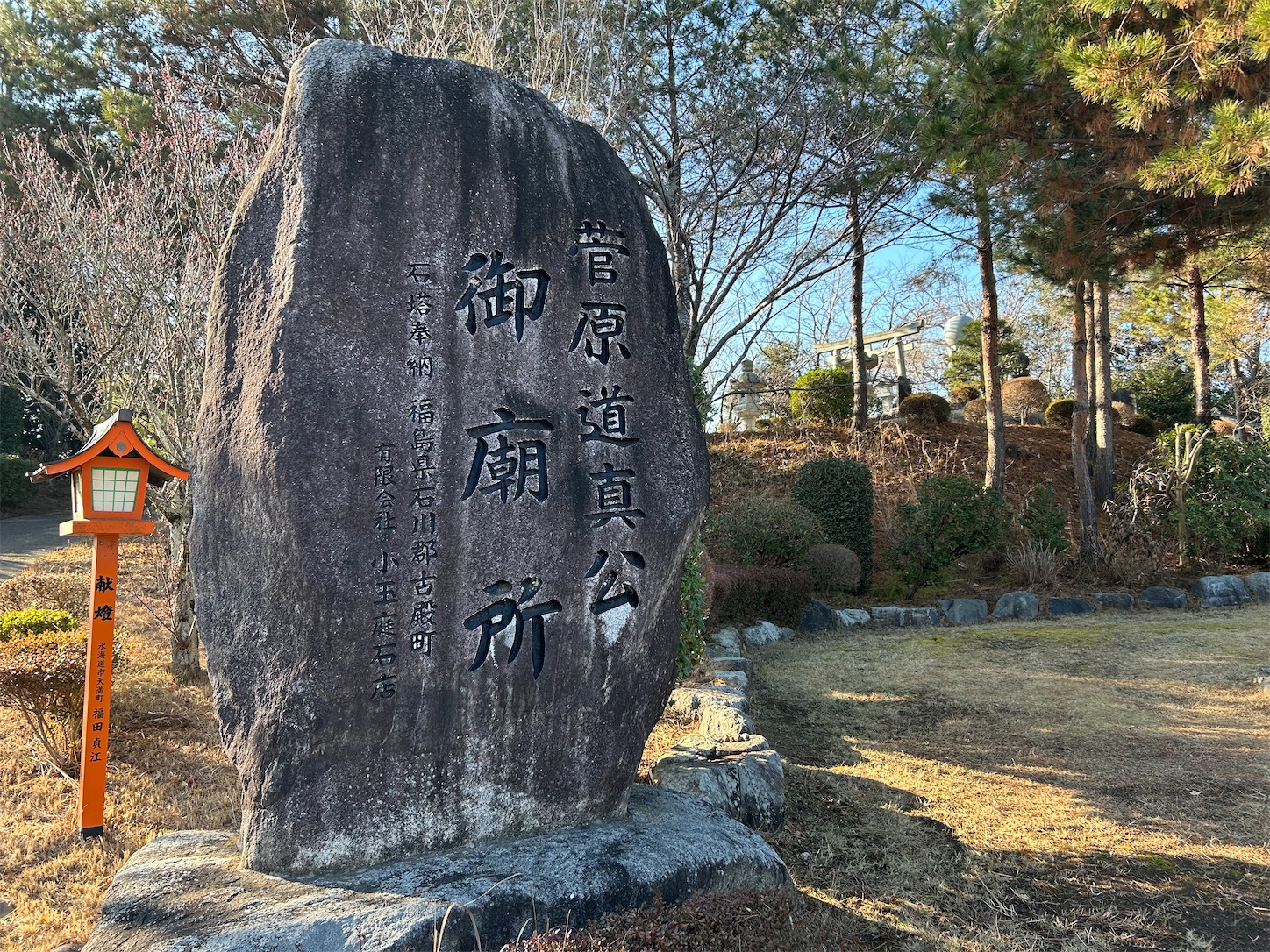 f:id:yoyorinrinyuyu:20250126020536j:image