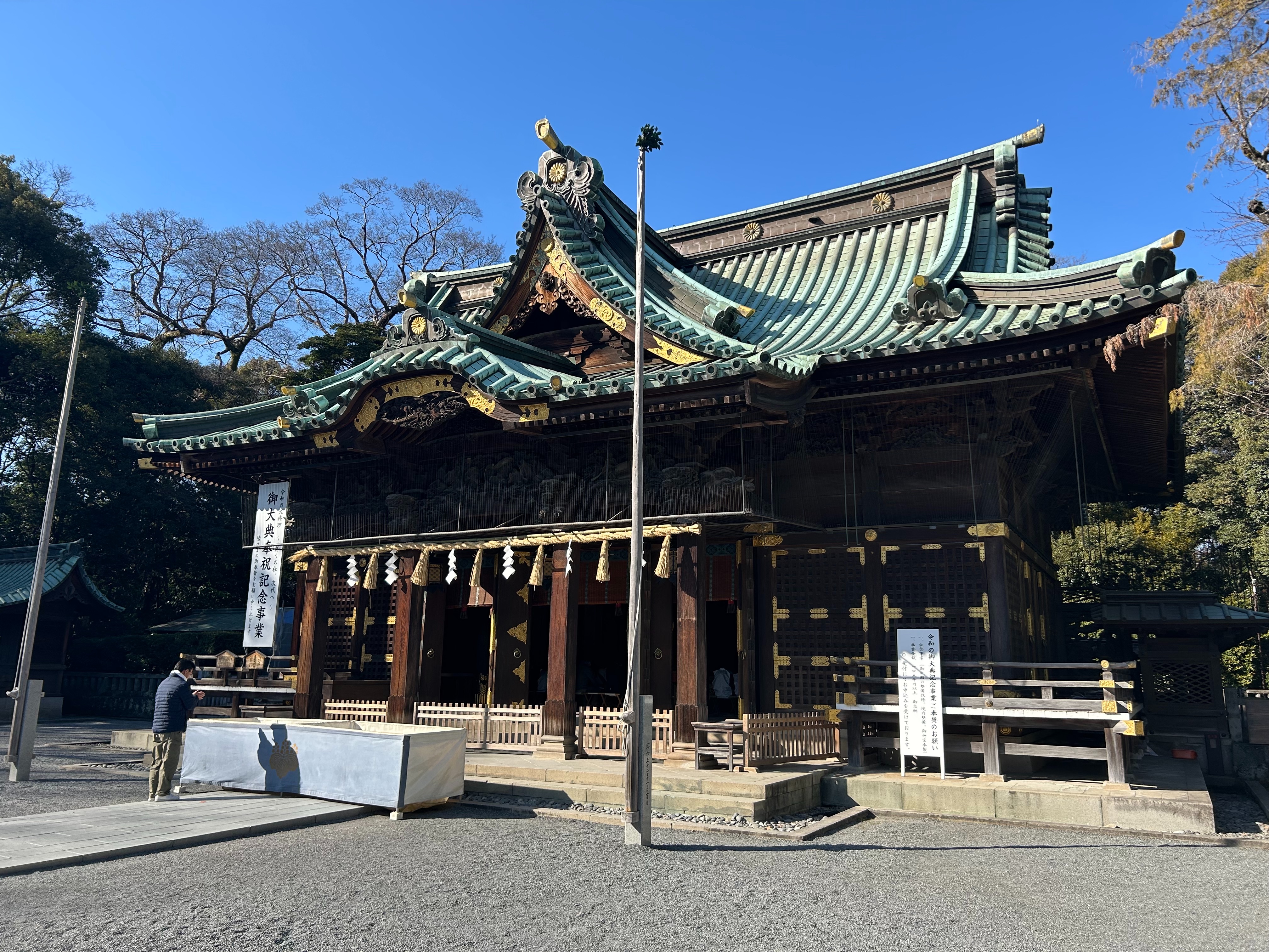 f:id:yoyorinrinyuyu:20250215084123j:image