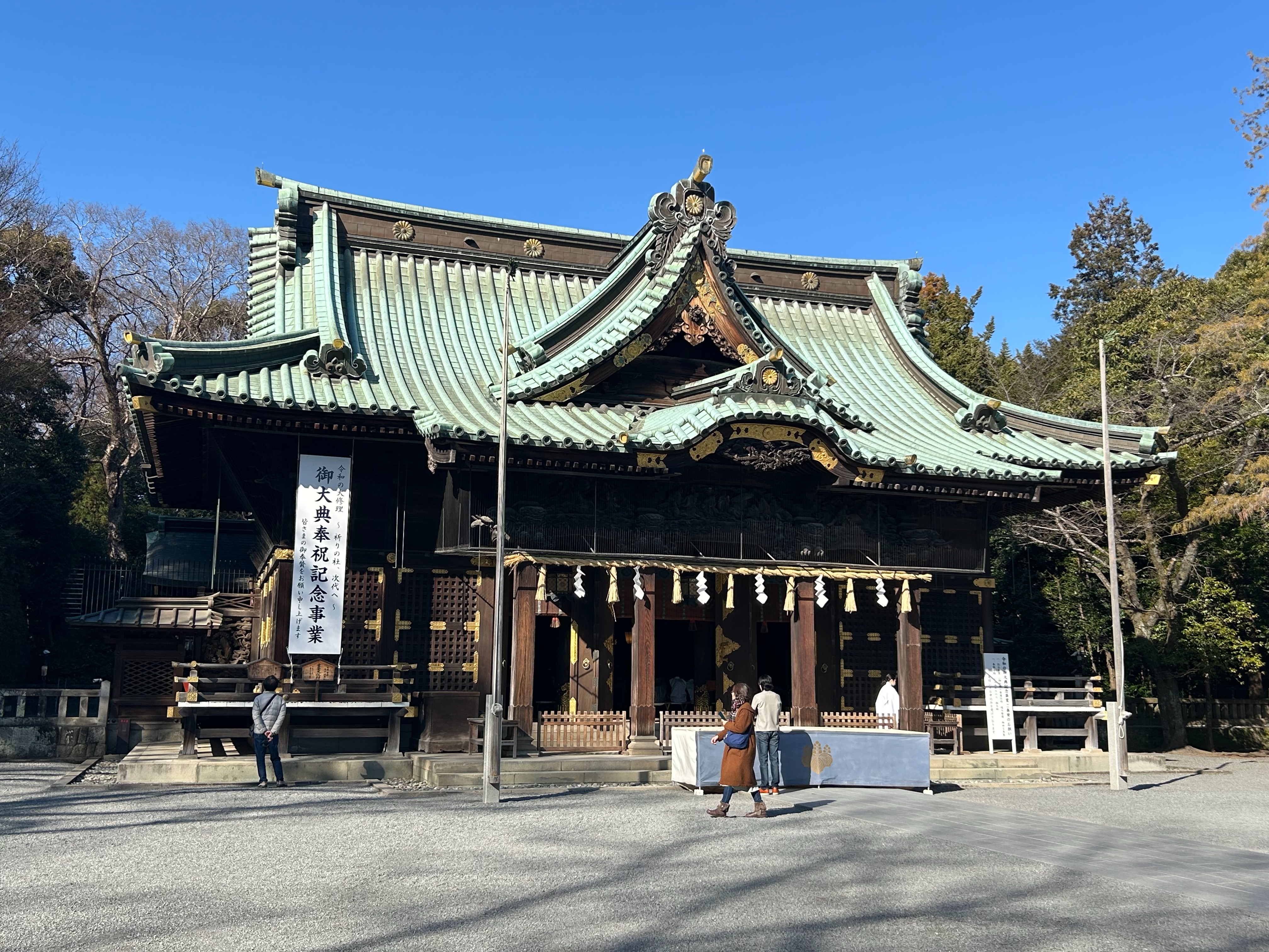f:id:yoyorinrinyuyu:20250215084155j:image