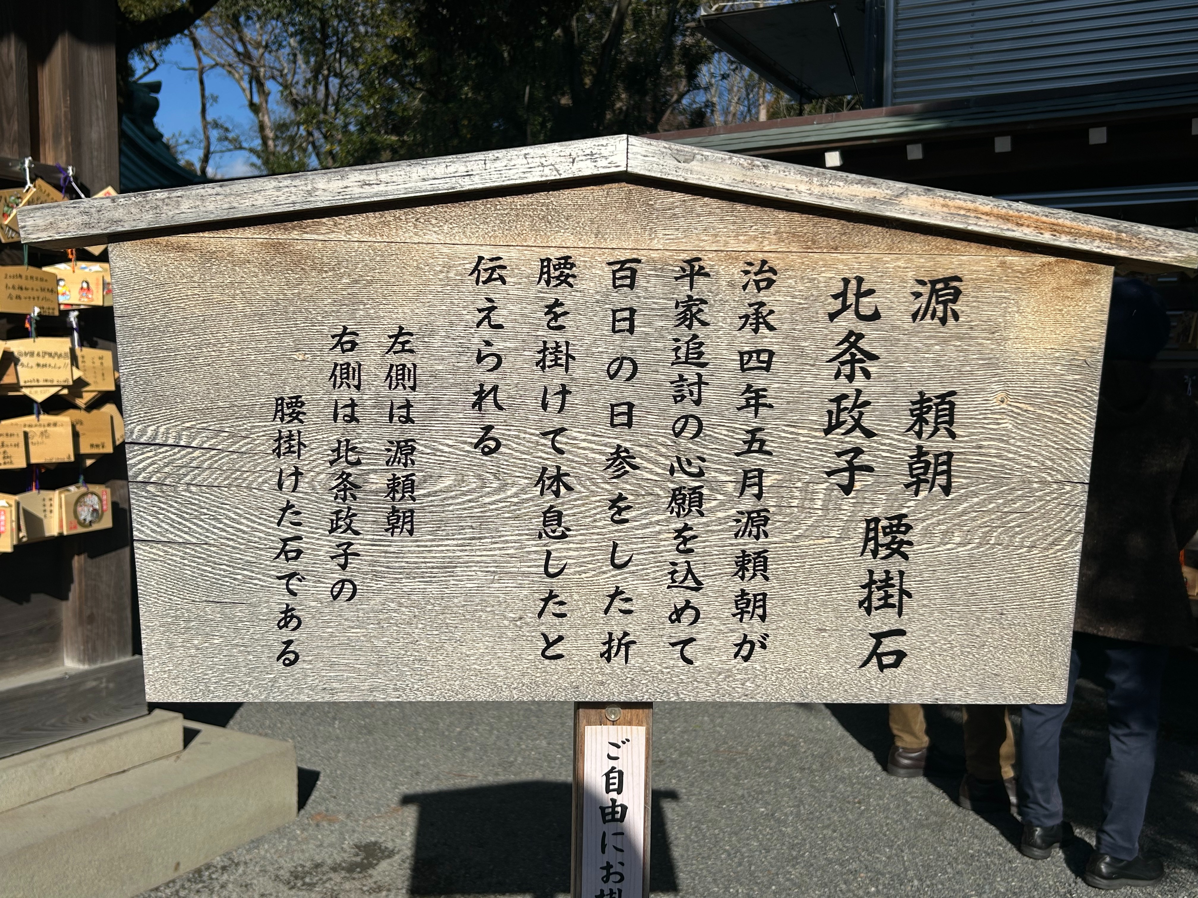 f:id:yoyorinrinyuyu:20250215084252j:image