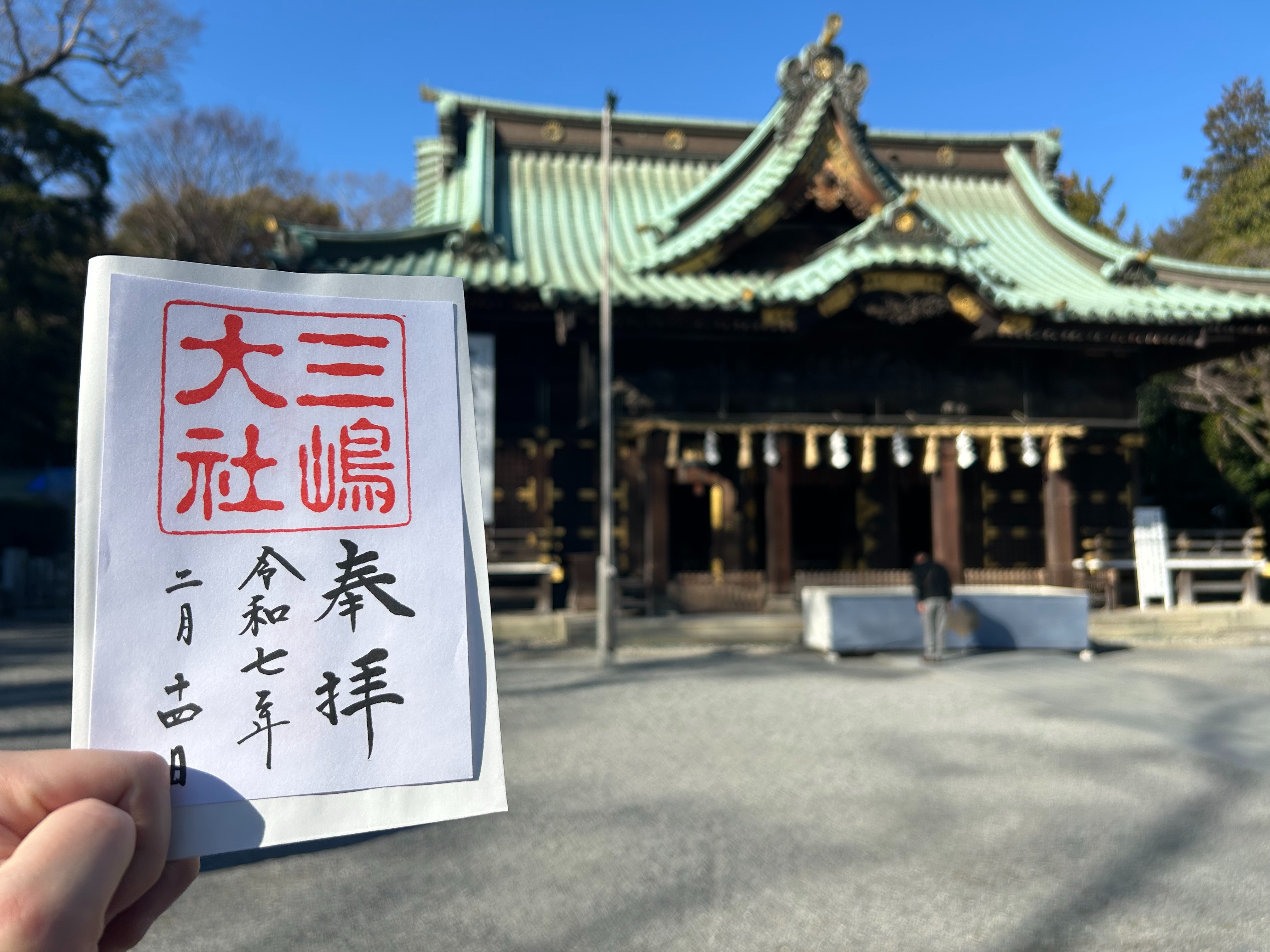 f:id:yoyorinrinyuyu:20250215084304j:image