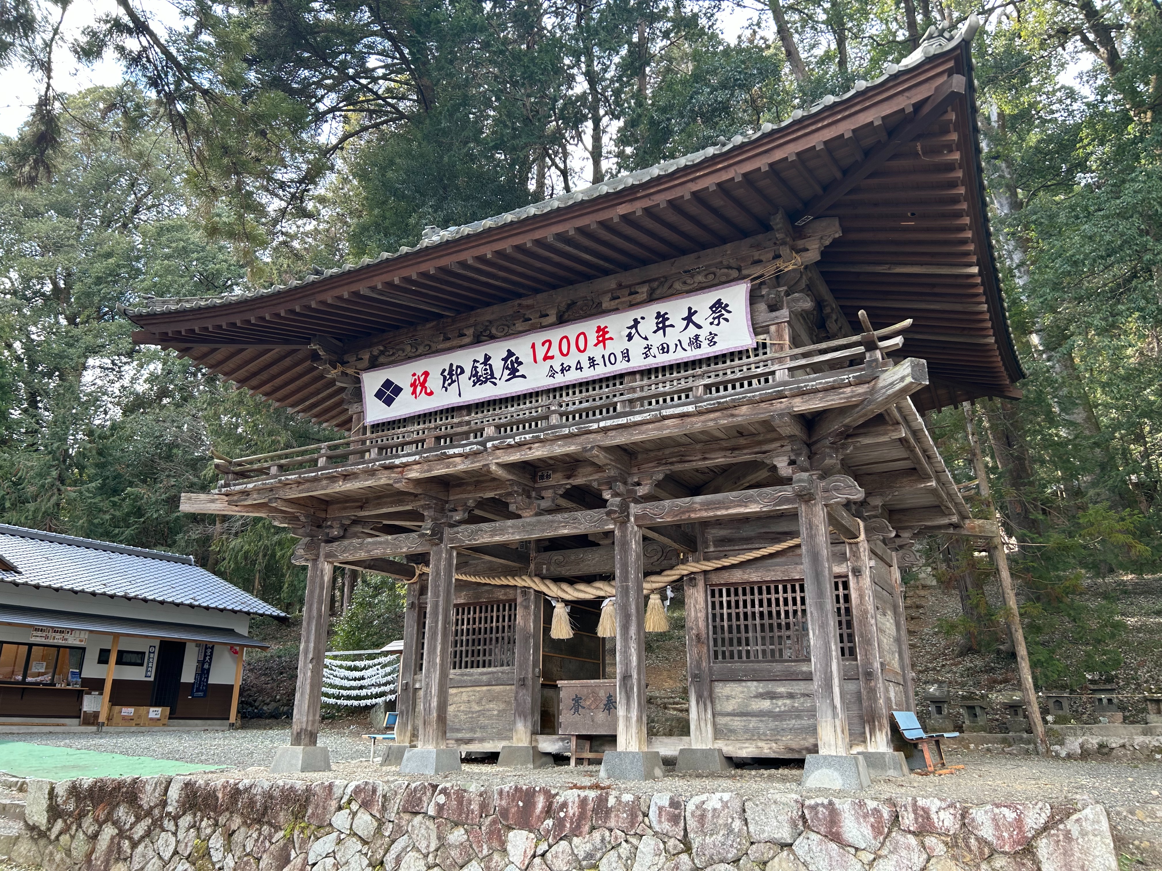 f:id:yoyorinrinyuyu:20250225213541j:image