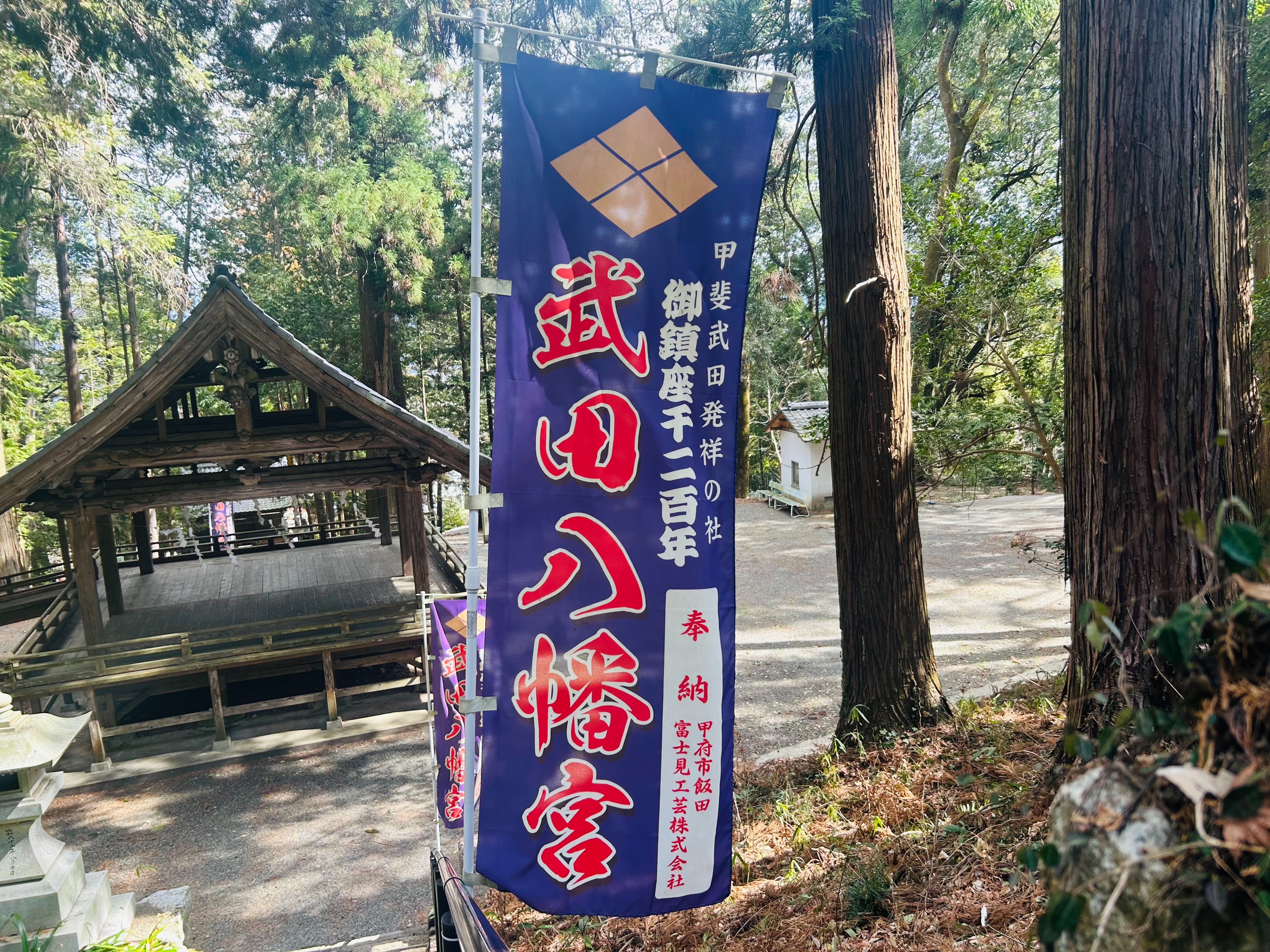 f:id:yoyorinrinyuyu:20250225213602j:image