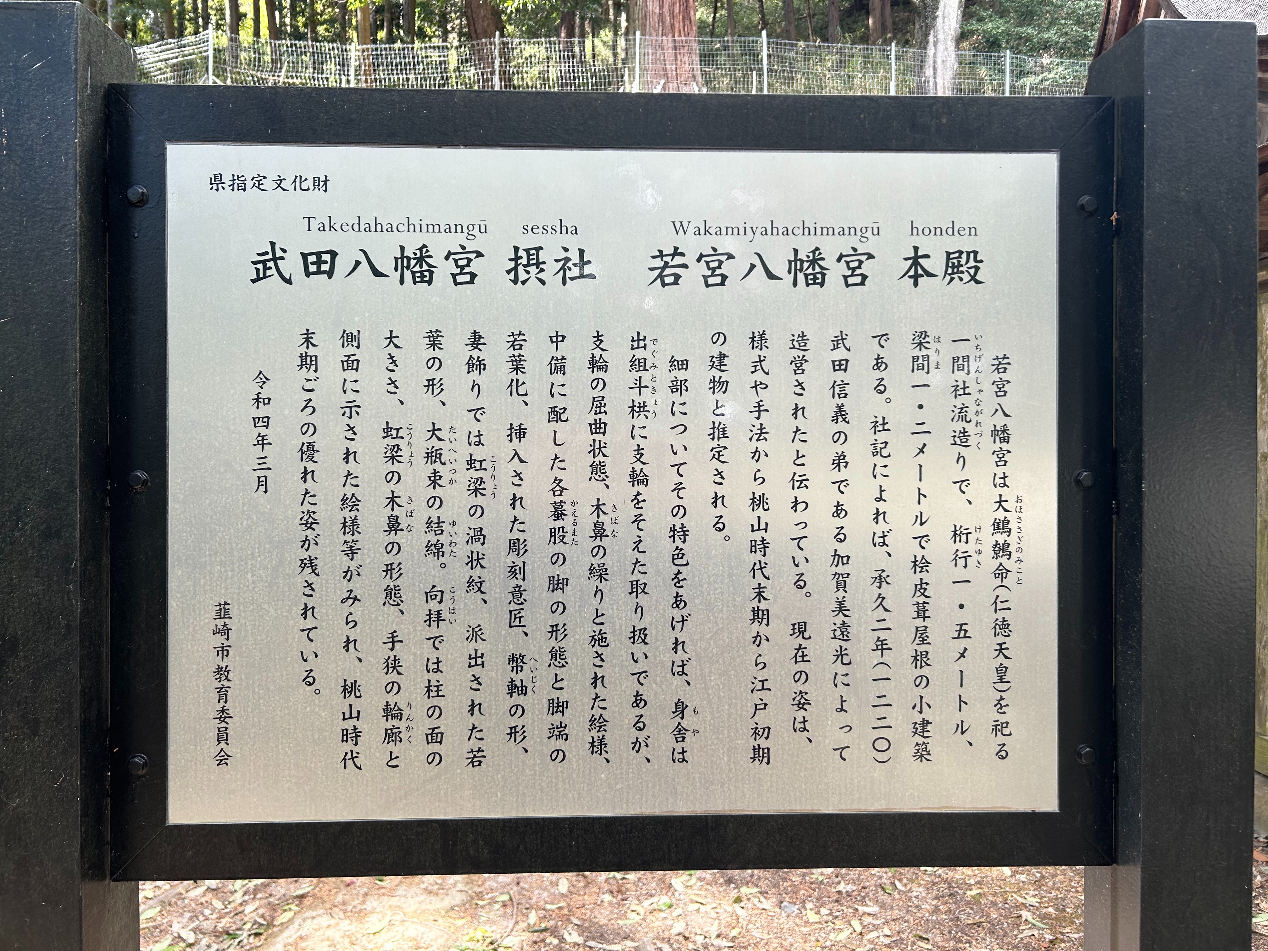 f:id:yoyorinrinyuyu:20250225221528j:image