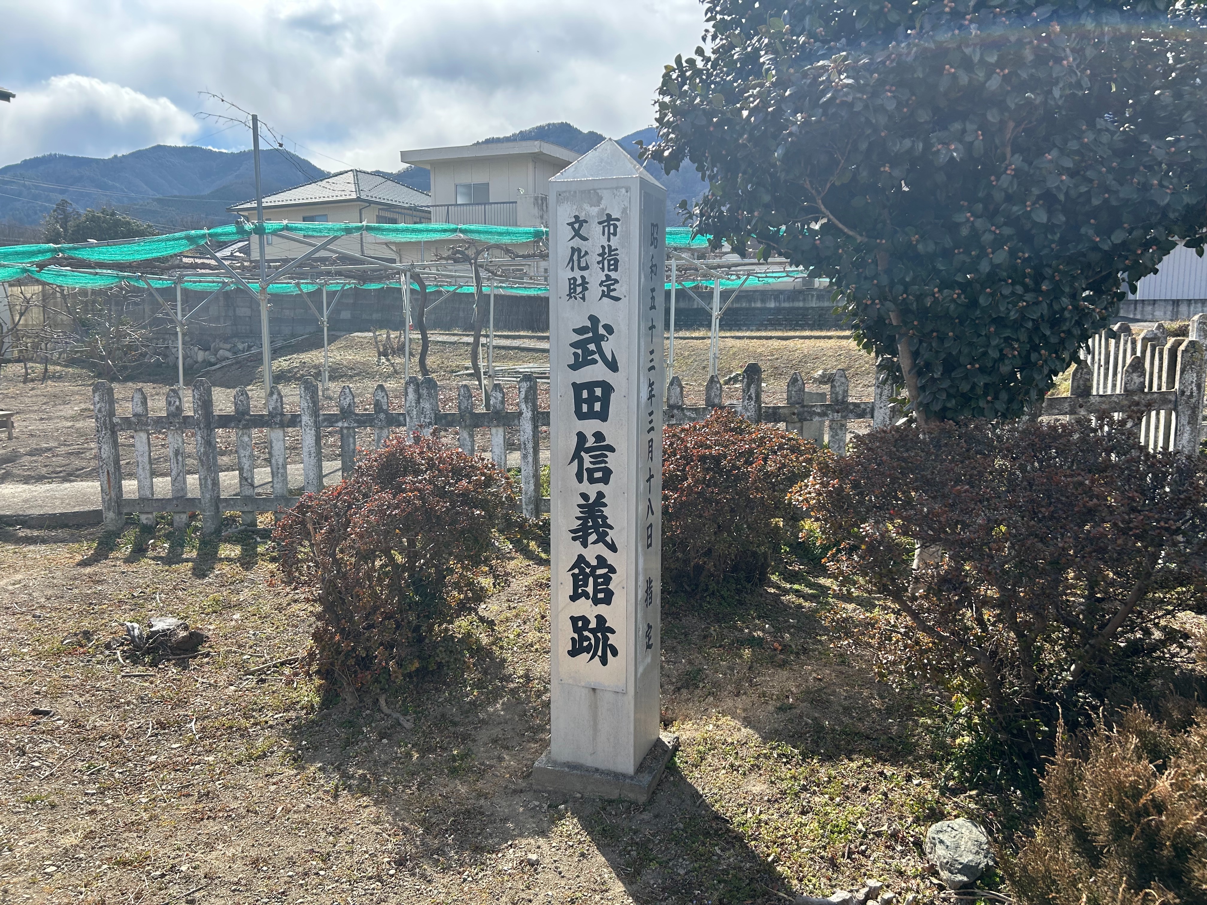 f:id:yoyorinrinyuyu:20250225222052j:image