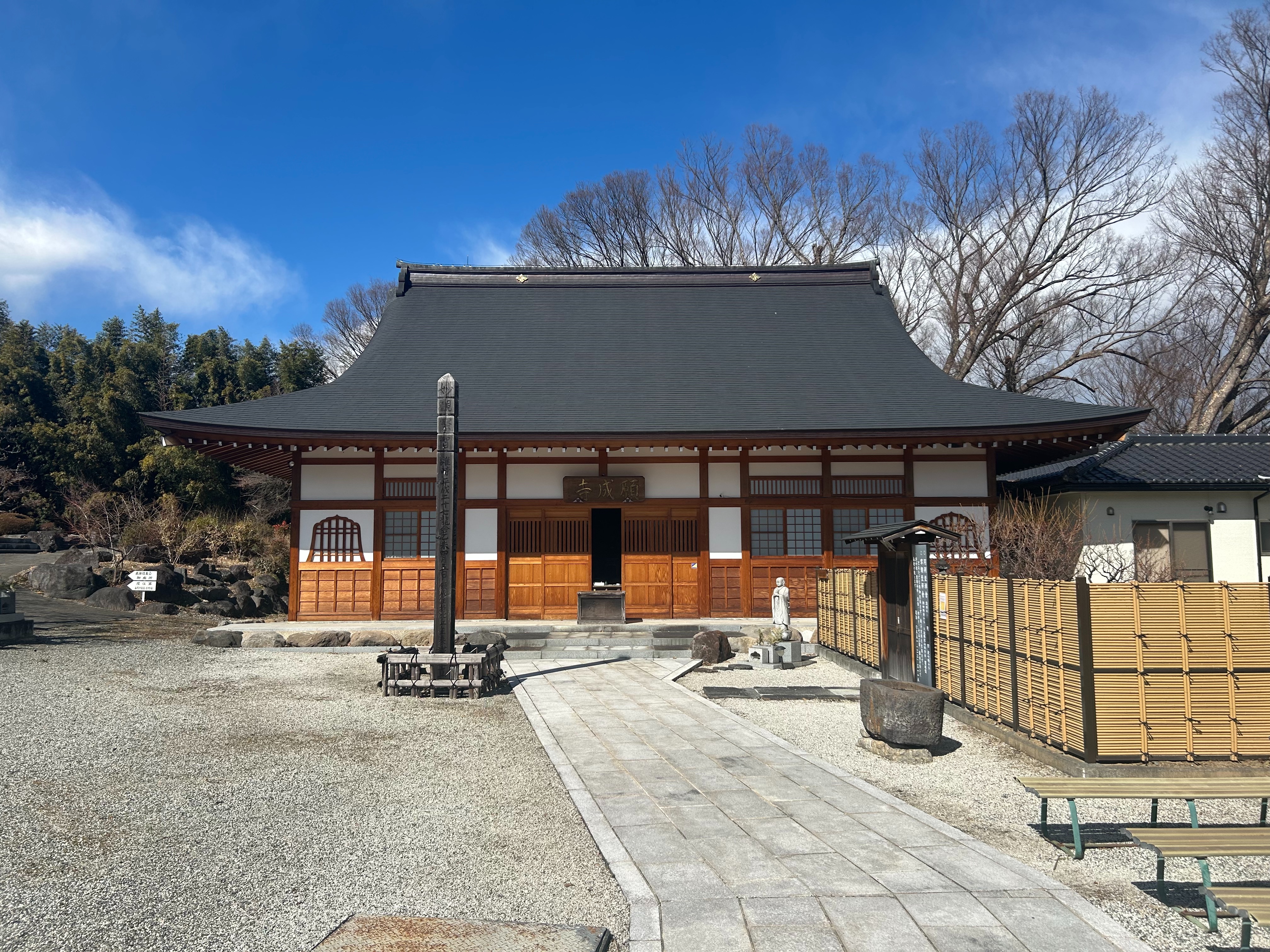 f:id:yoyorinrinyuyu:20250225222103j:image