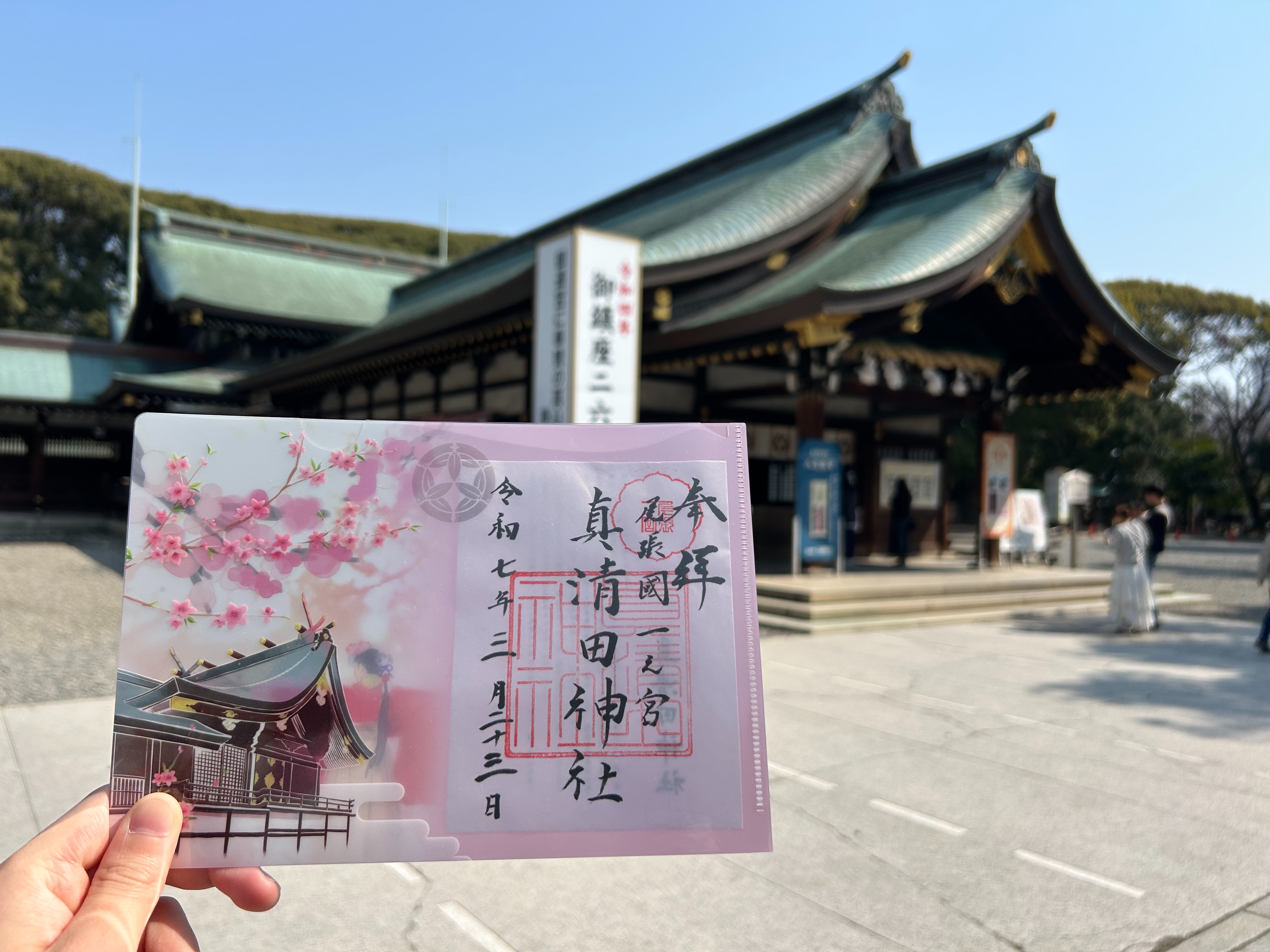 f:id:yoyorinrinyuyu:20250323231937j:image