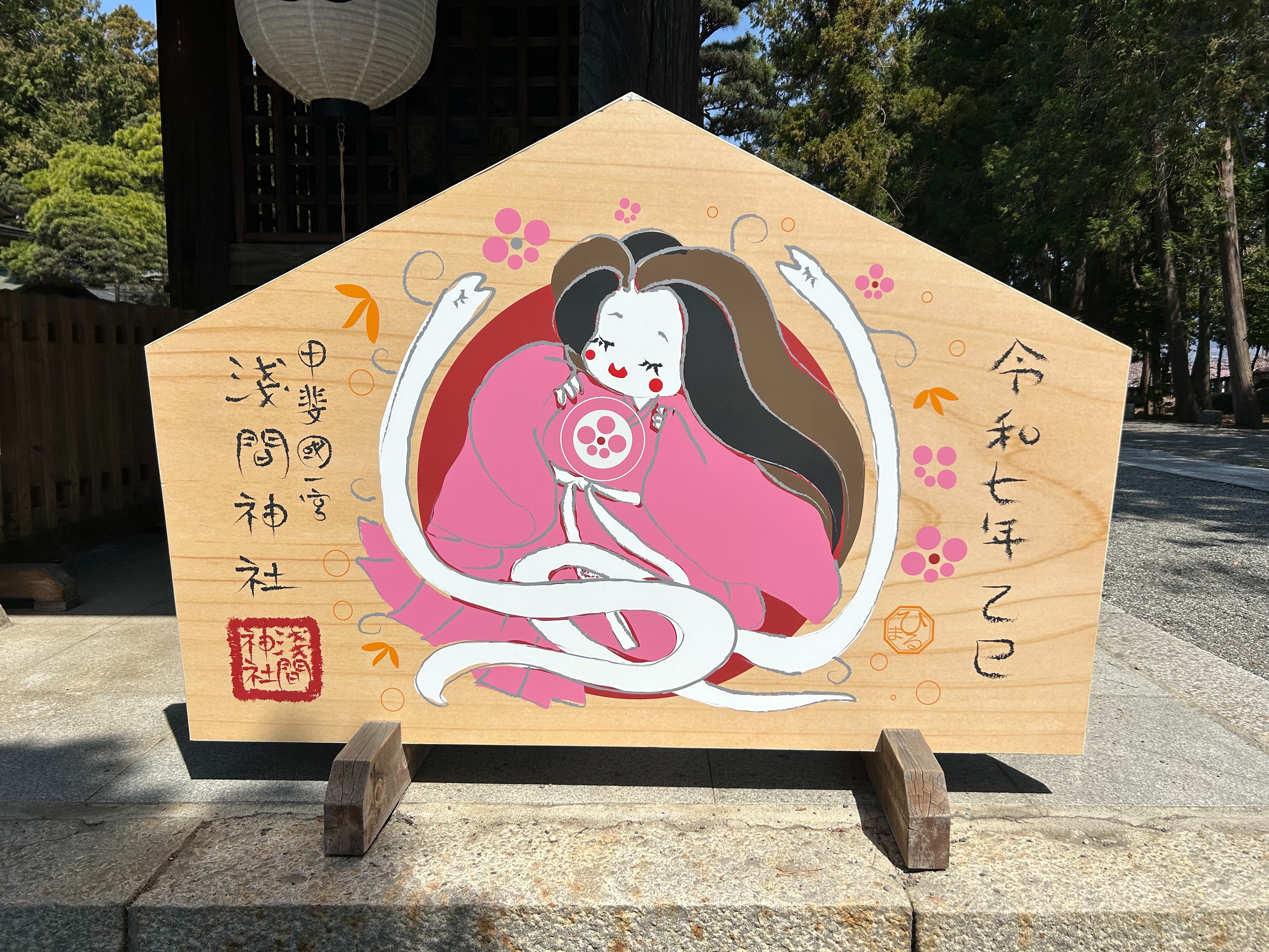 f:id:yoyorinrinyuyu:20250406100231j:image