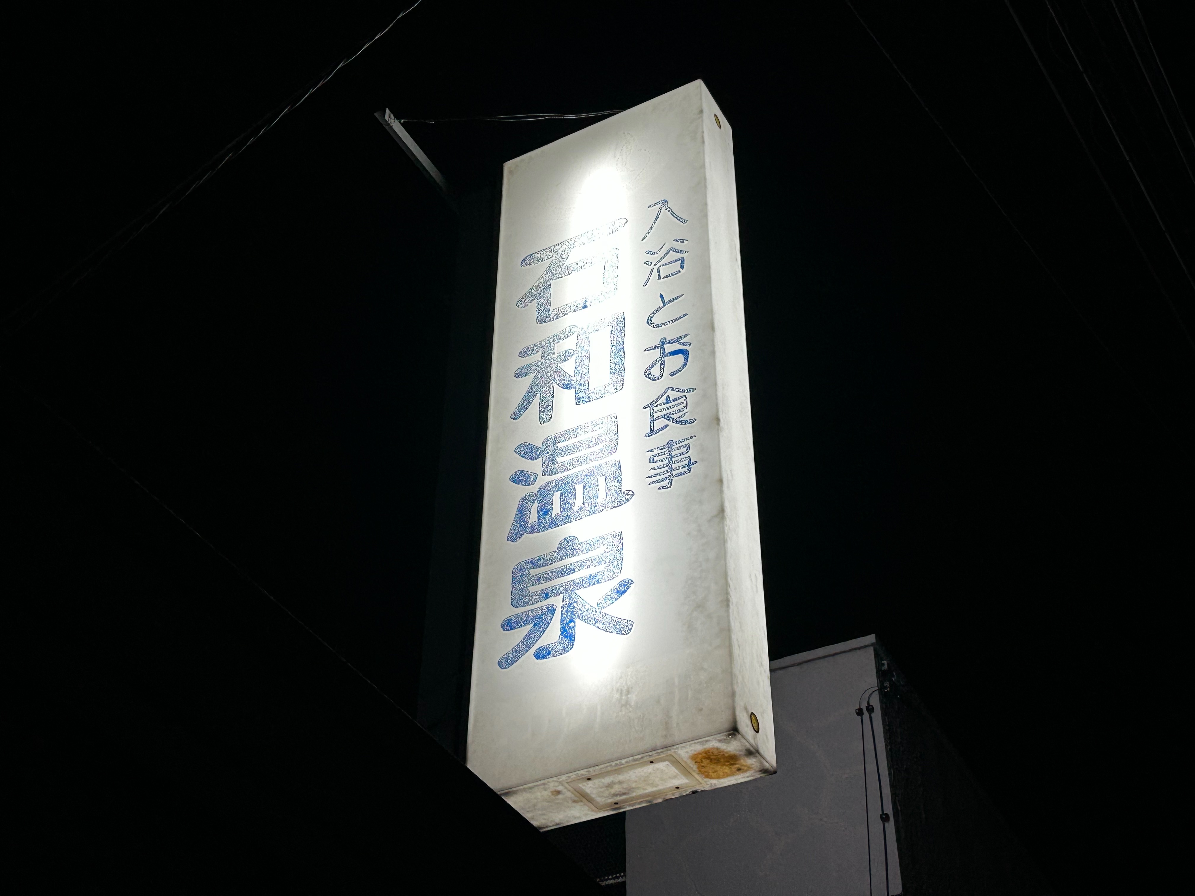 f:id:yoyorinrinyuyu:20250406100855j:image