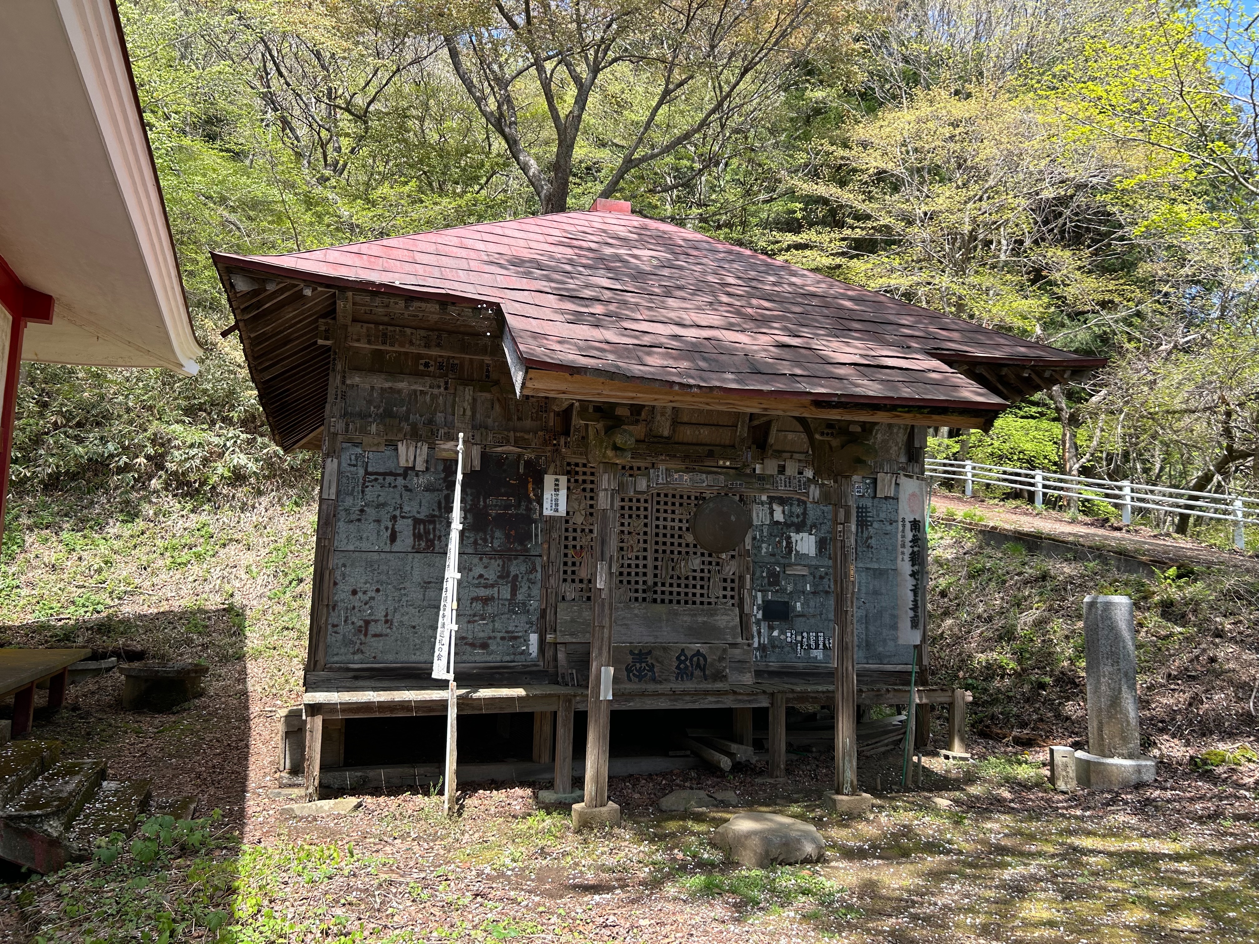 f:id:yoyorinrinyuyu:20250504111426j:image