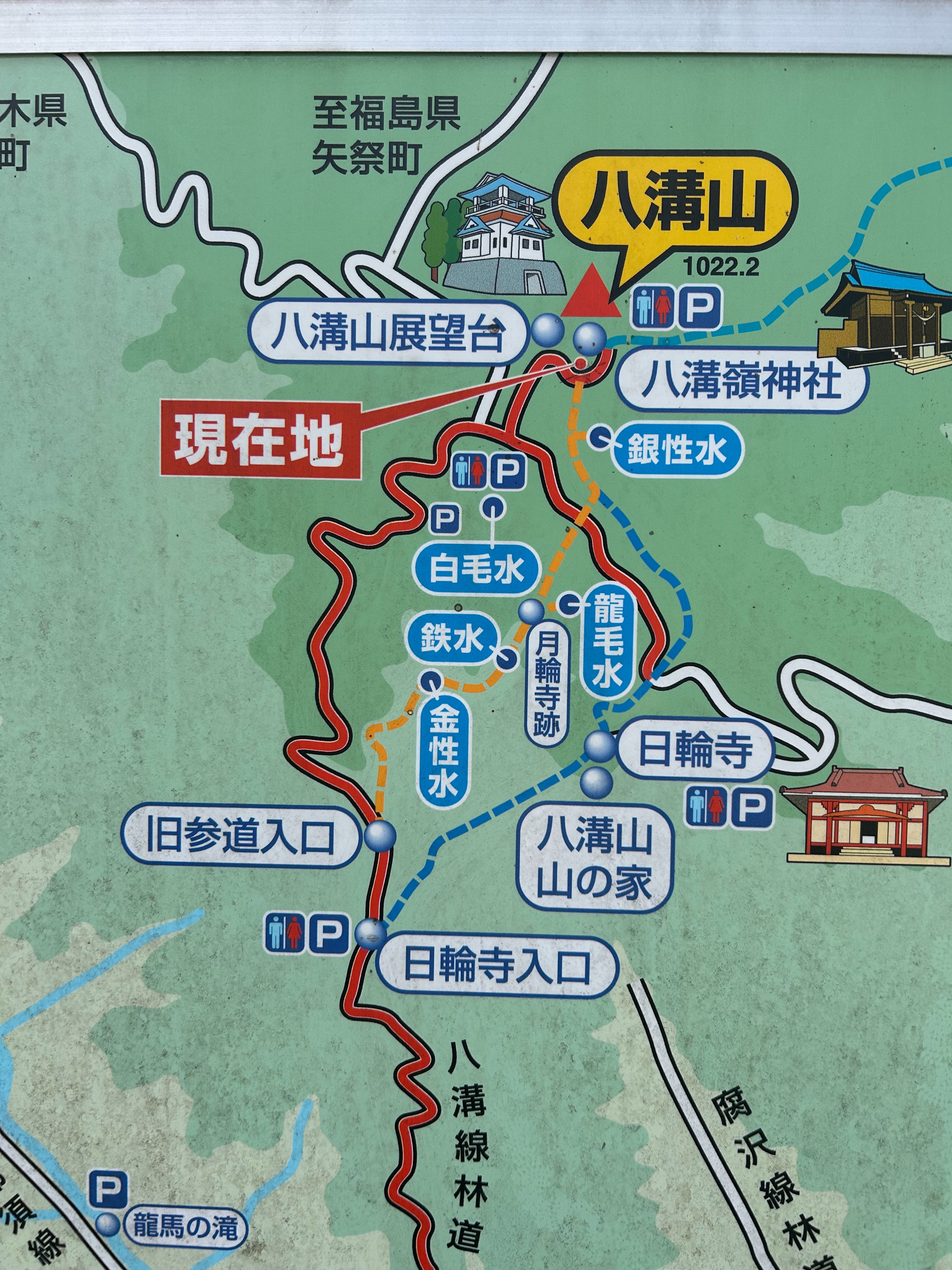 f:id:yoyorinrinyuyu:20250504114825j:image