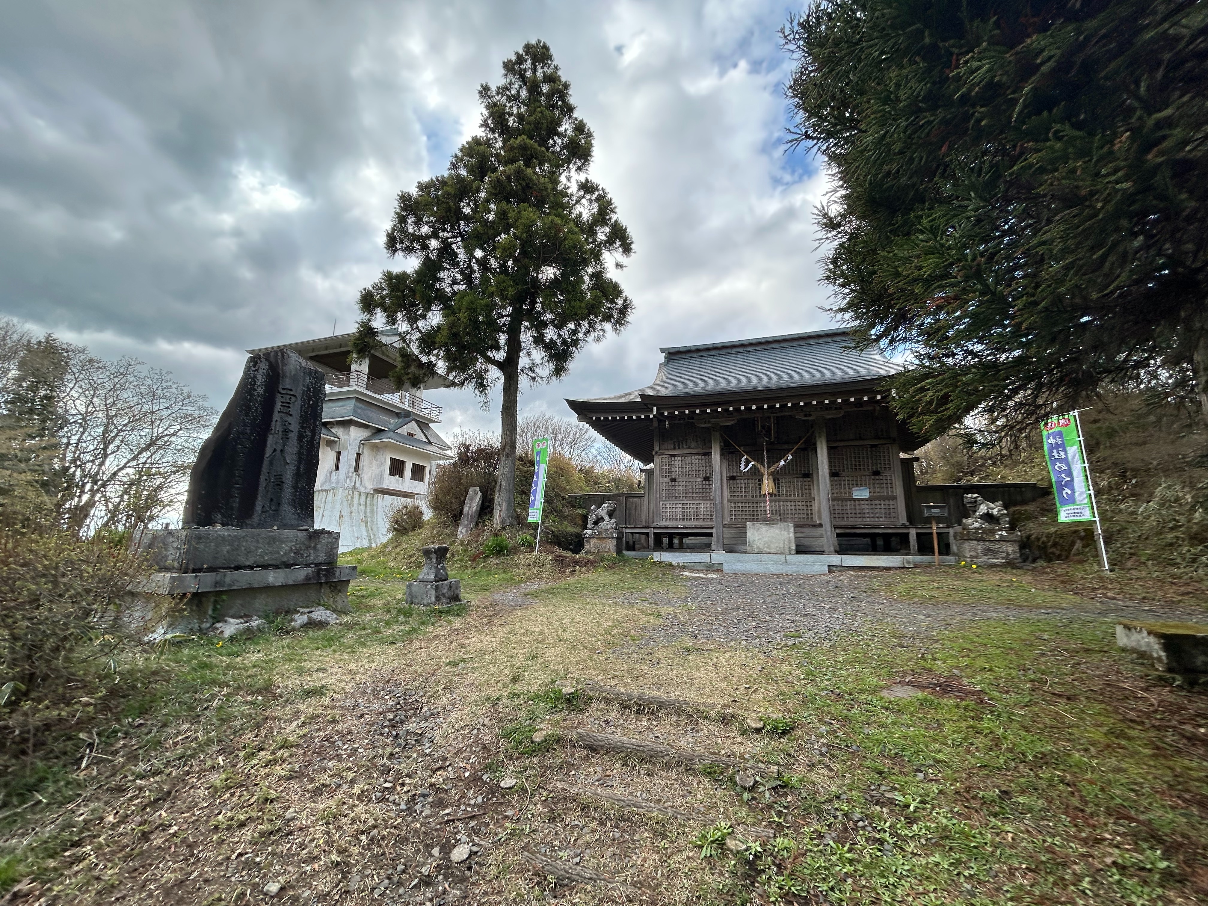 f:id:yoyorinrinyuyu:20250504115024j:image
