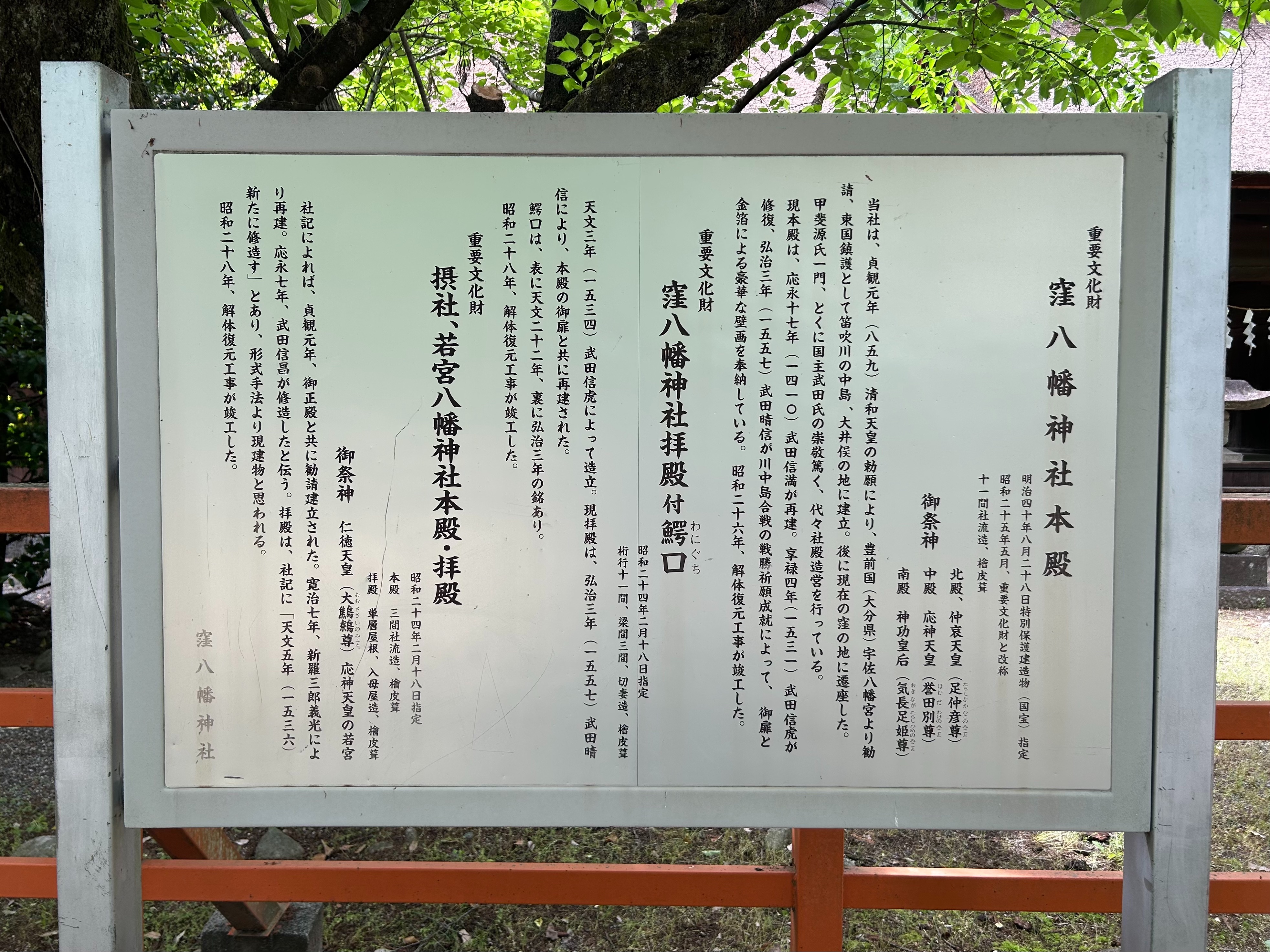f:id:yoyorinrinyuyu:20250512093101j:image