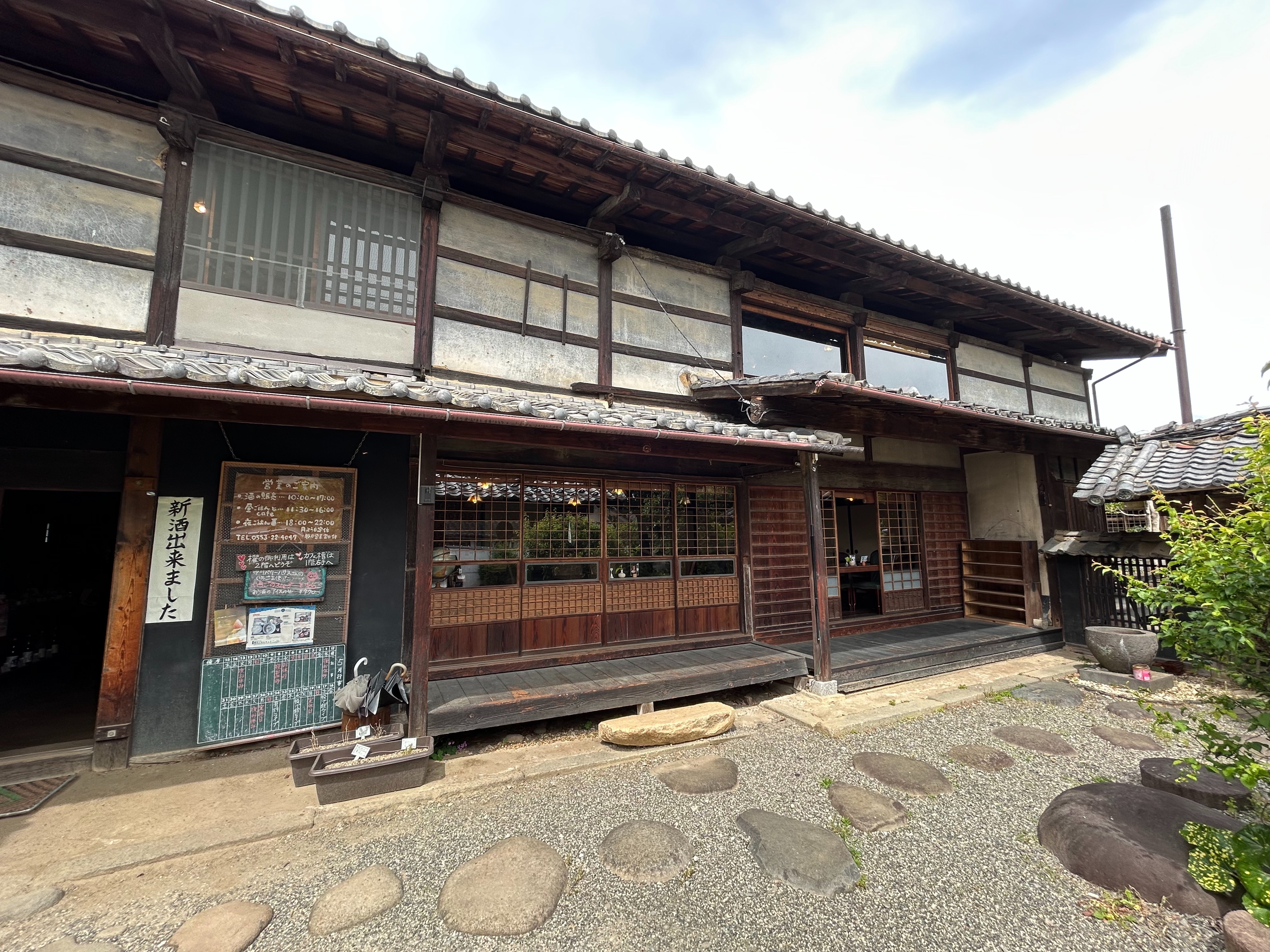 f:id:yoyorinrinyuyu:20250512093342j:image