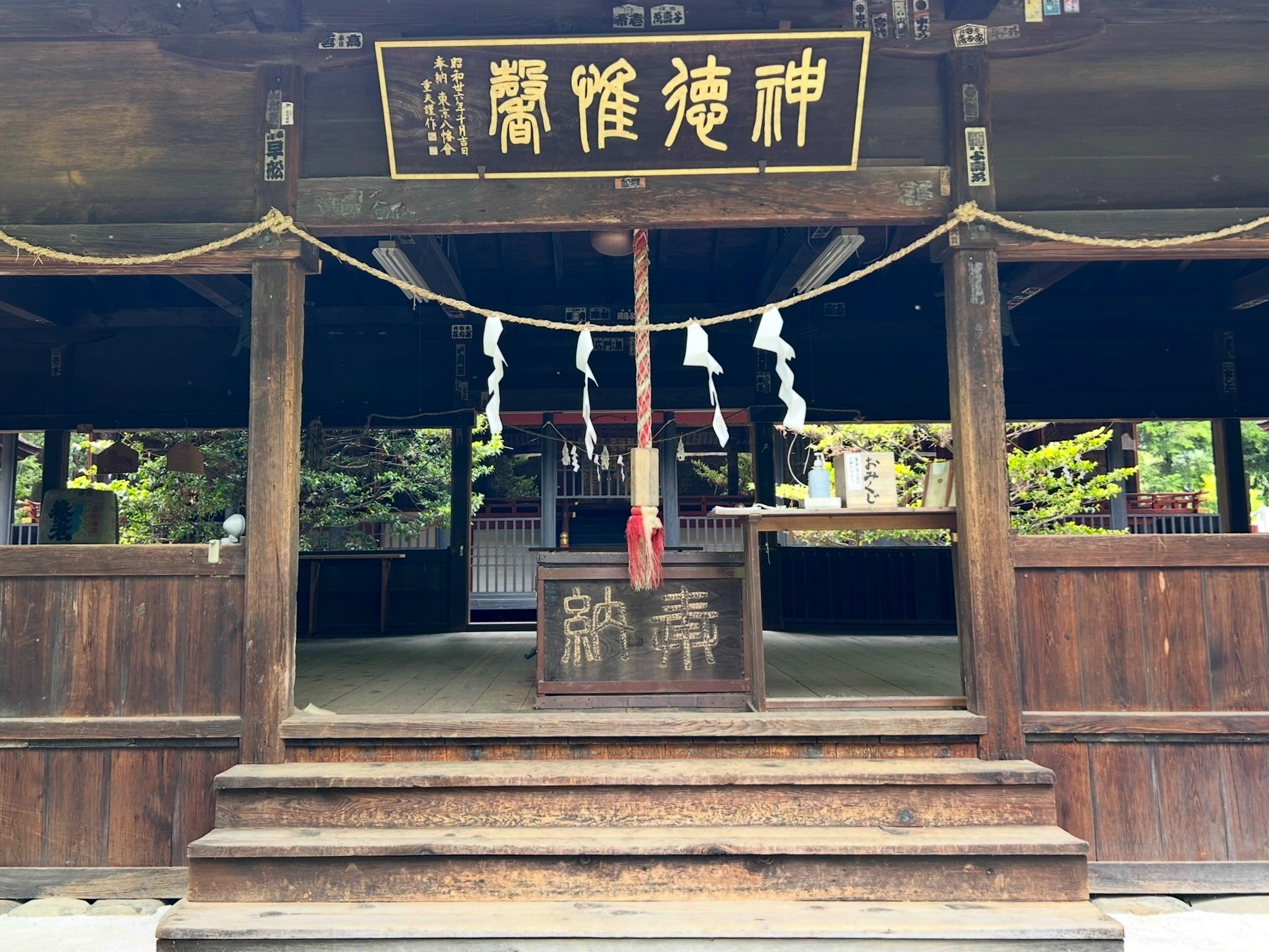f:id:yoyorinrinyuyu:20250512093352j:image