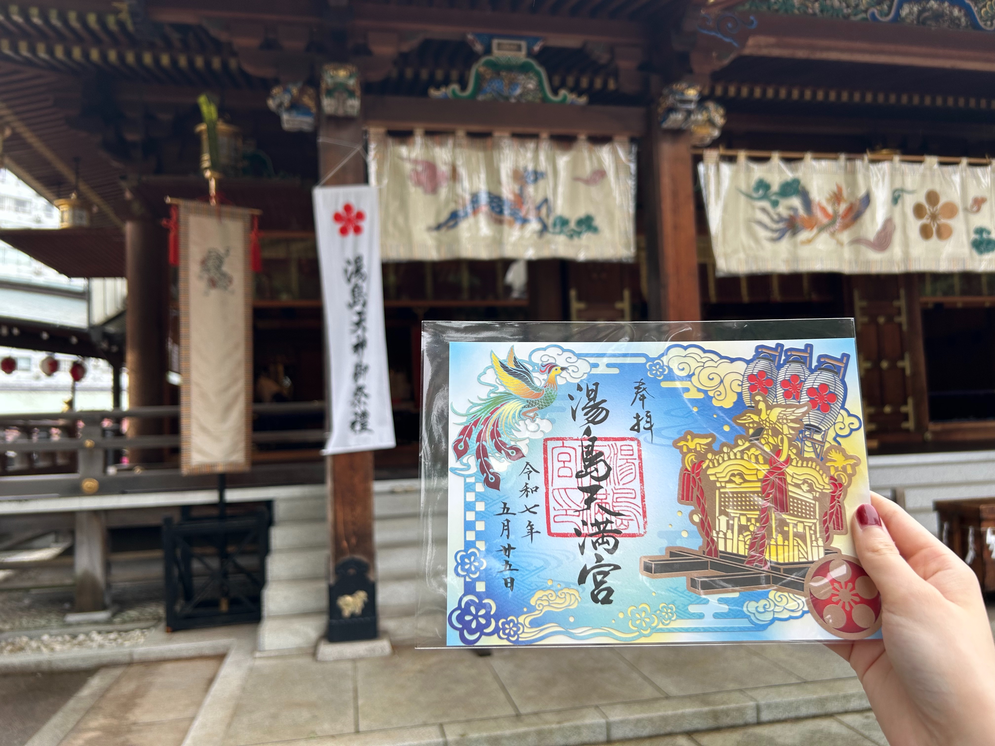 f:id:yoyorinrinyuyu:20250525213115j:image