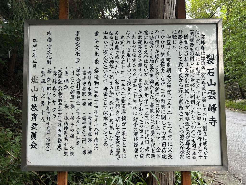 f:id:yoyorinrinyuyu:20251020092424j:image f:id:yoyorinrinyuyu:20251020092424j:image