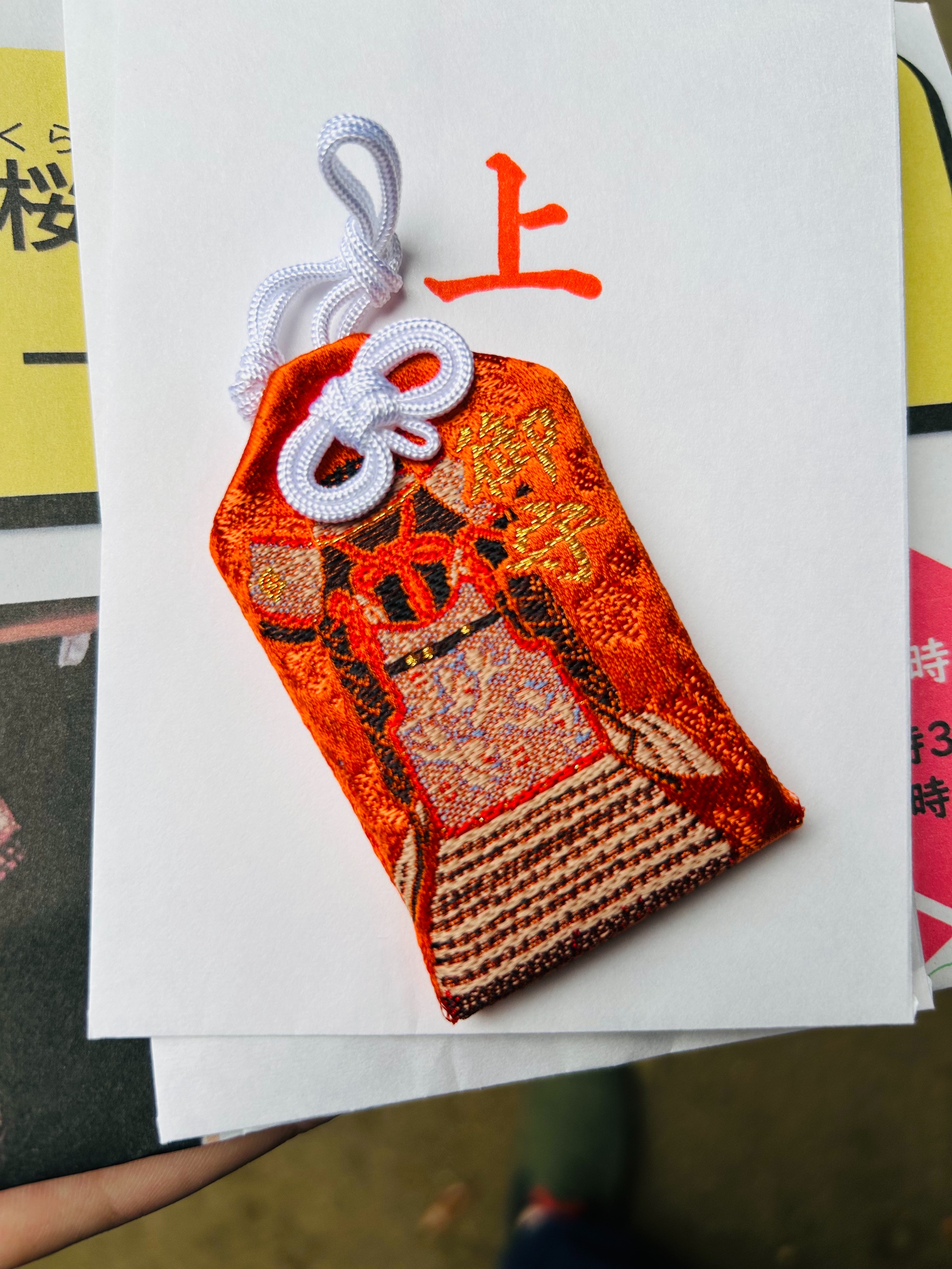 f:id:yoyorinrinyuyu:20251020093803j:image f:id:yoyorinrinyuyu:20251020093803j:image