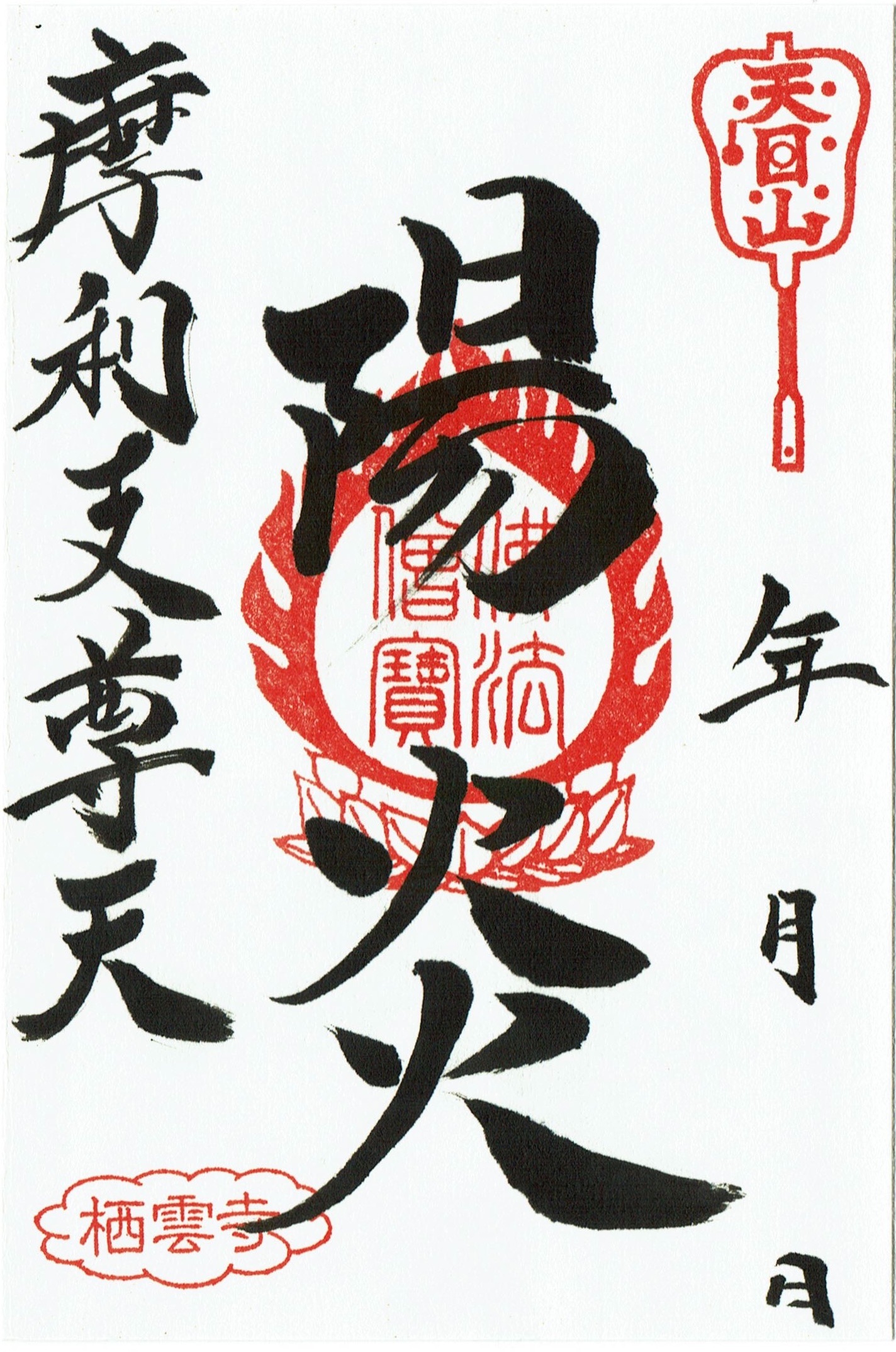 f:id:yoyorinrinyuyu:20251020195906j:image f:id:yoyorinrinyuyu:20251020195906j:image