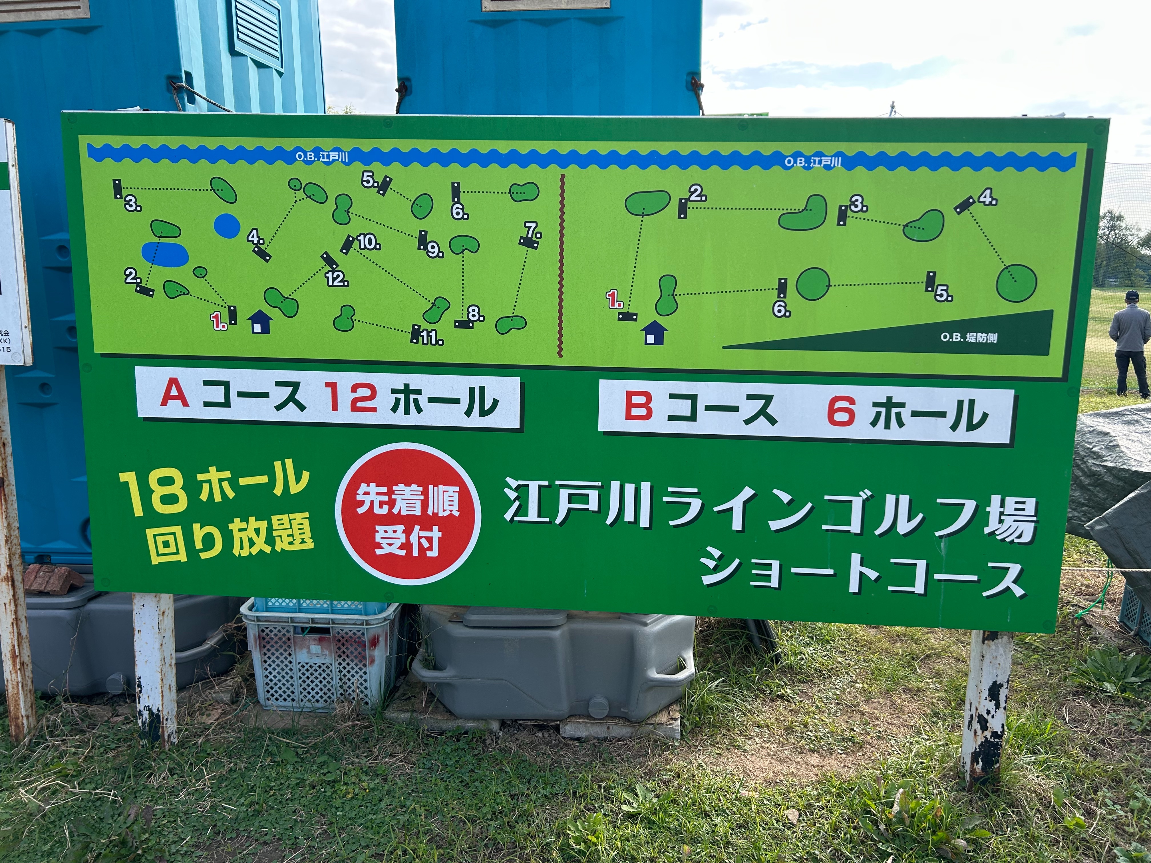 f:id:yoyorinrinyuyu:20251108125033j:image