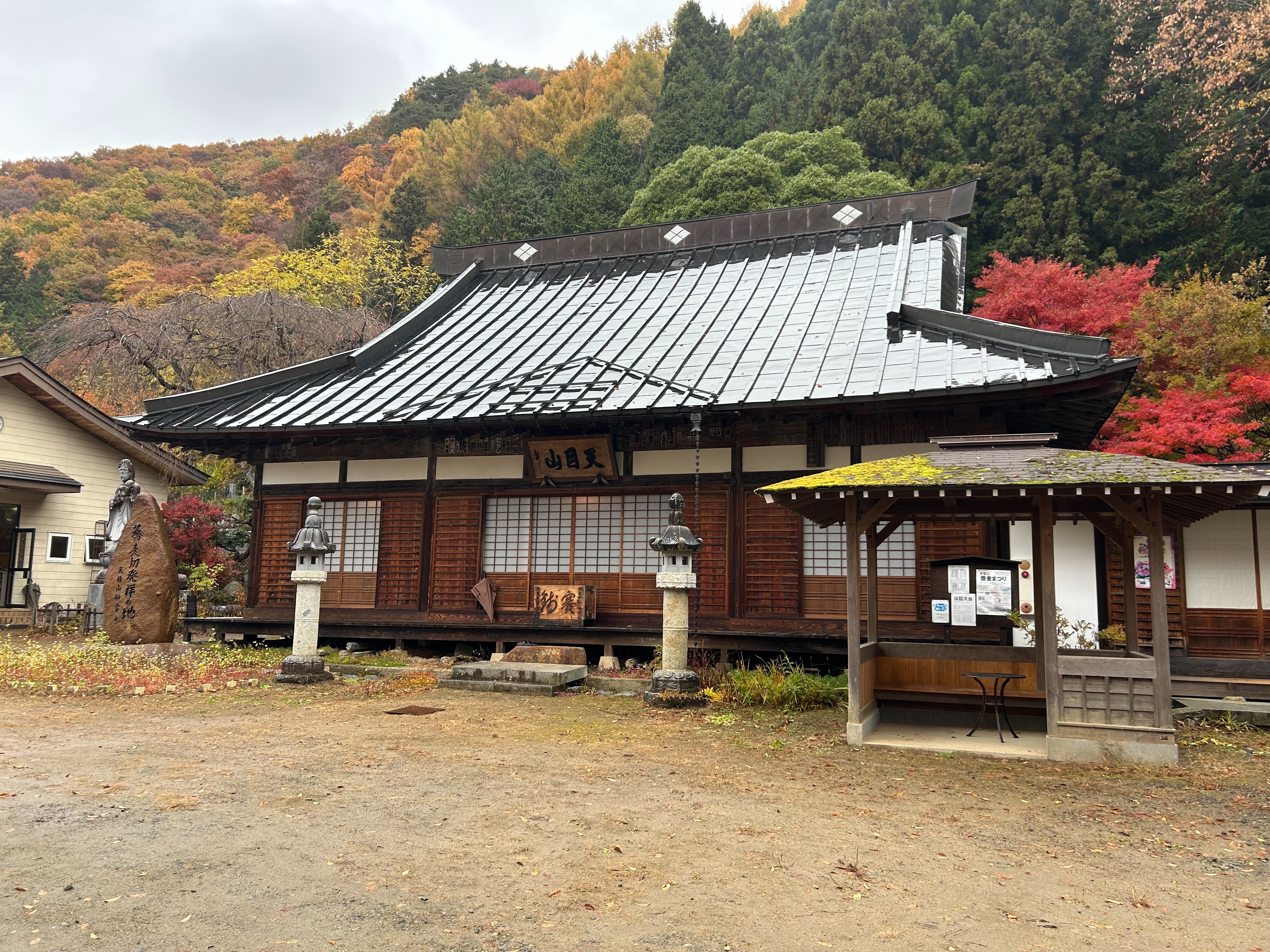 f:id:yoyorinrinyuyu:20251109224031j:image