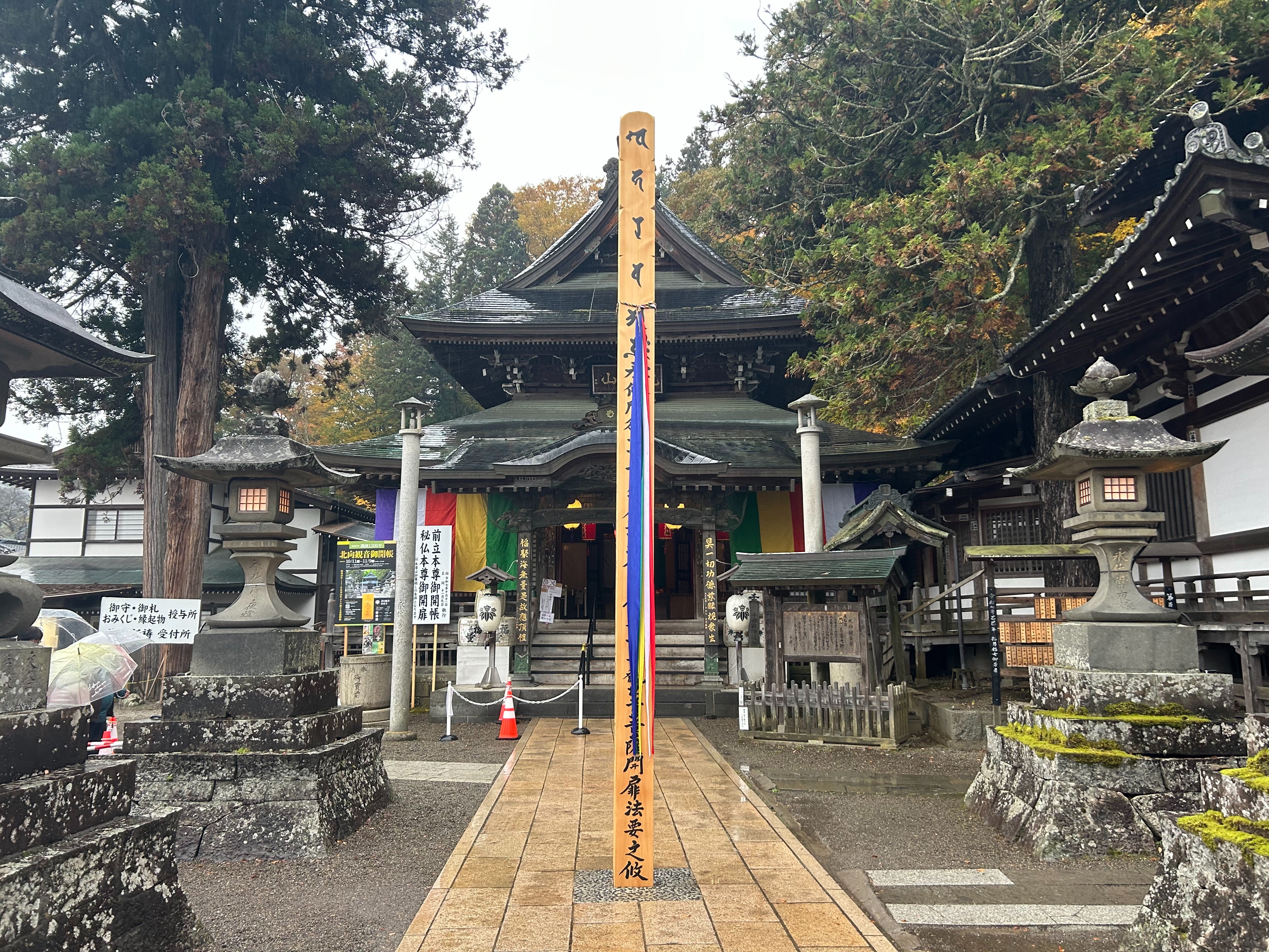 f:id:yoyorinrinyuyu:20251109224538j:image