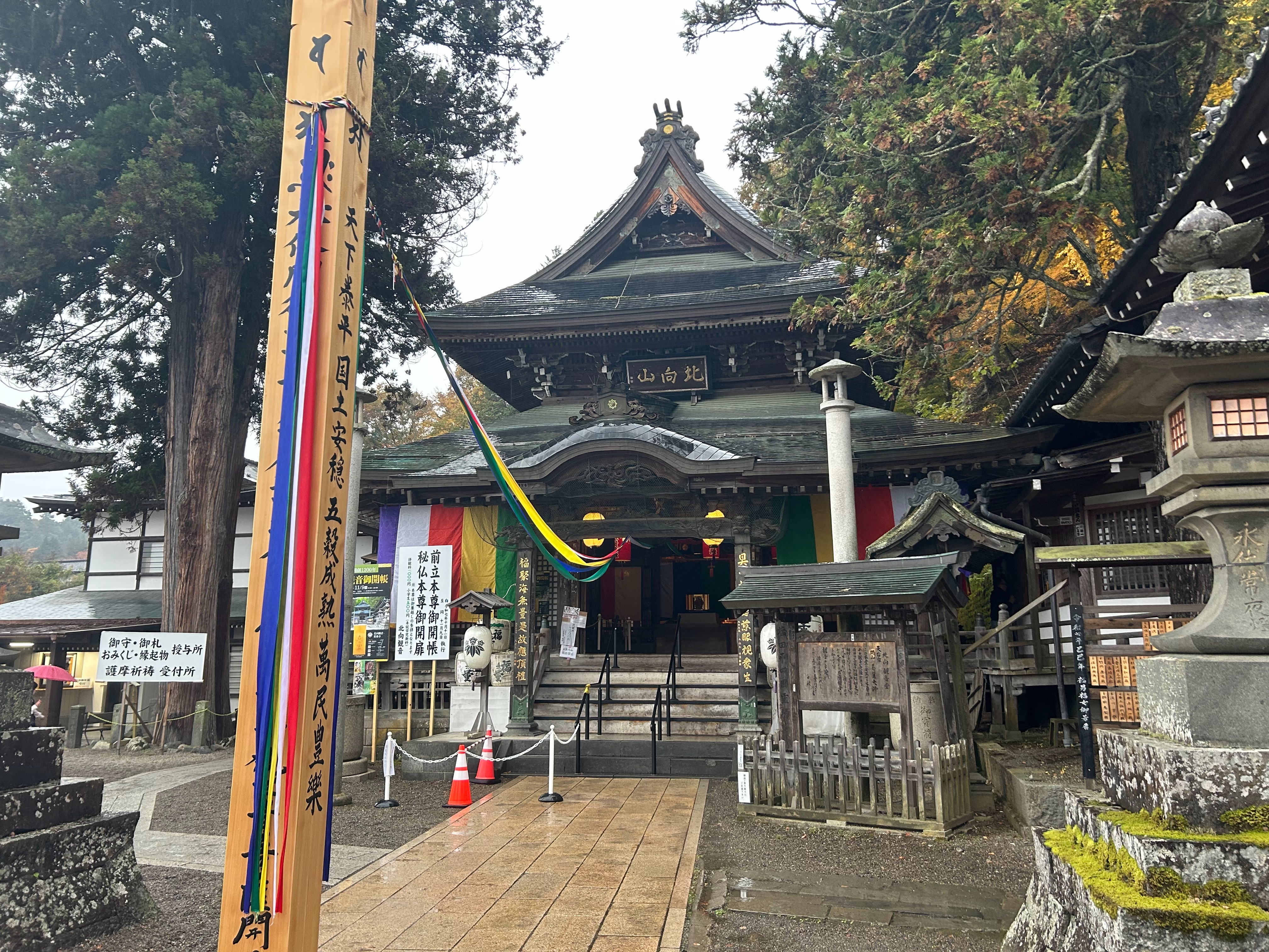 f:id:yoyorinrinyuyu:20251109224606j:image