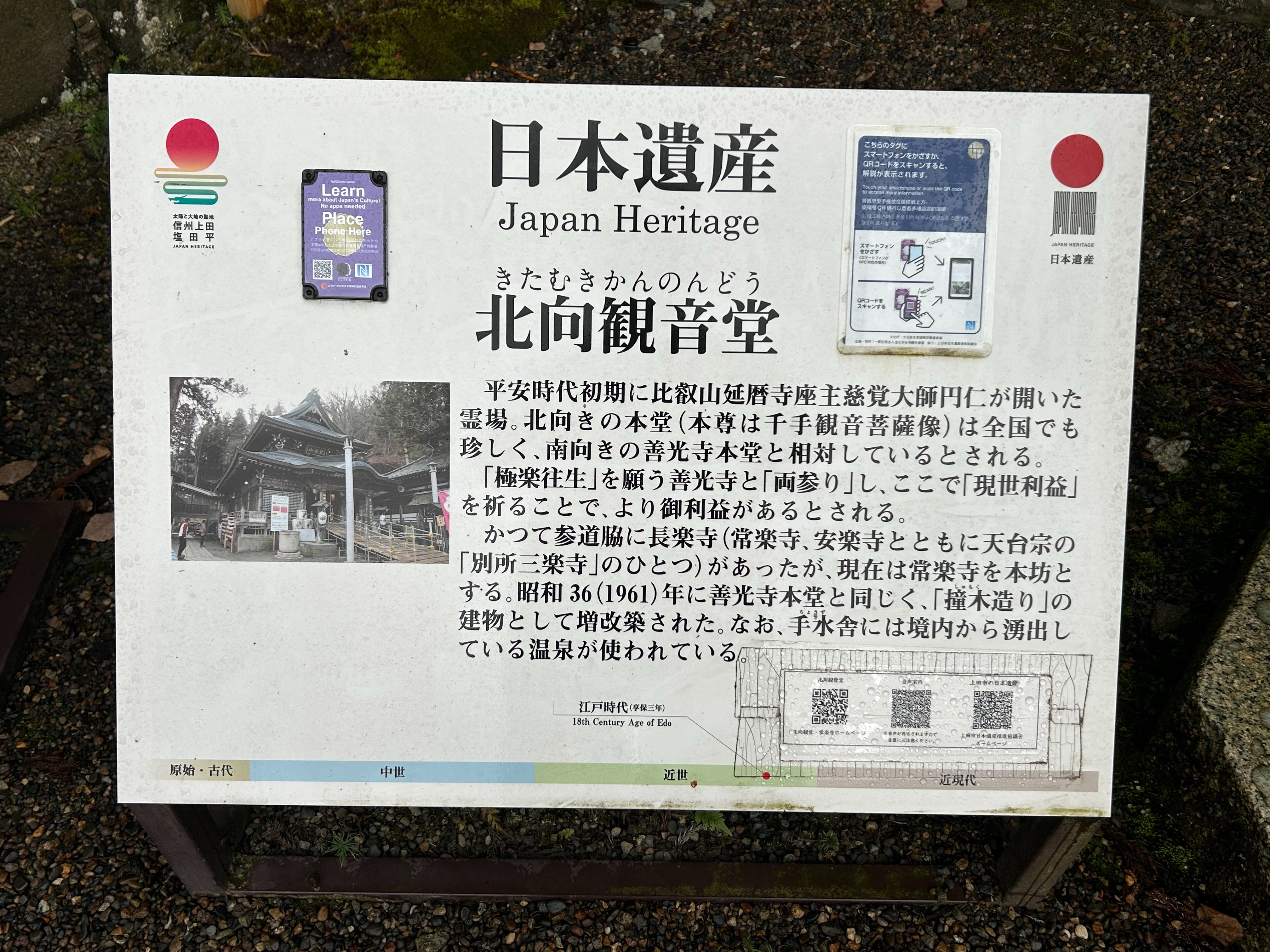 f:id:yoyorinrinyuyu:20251109224622j:image