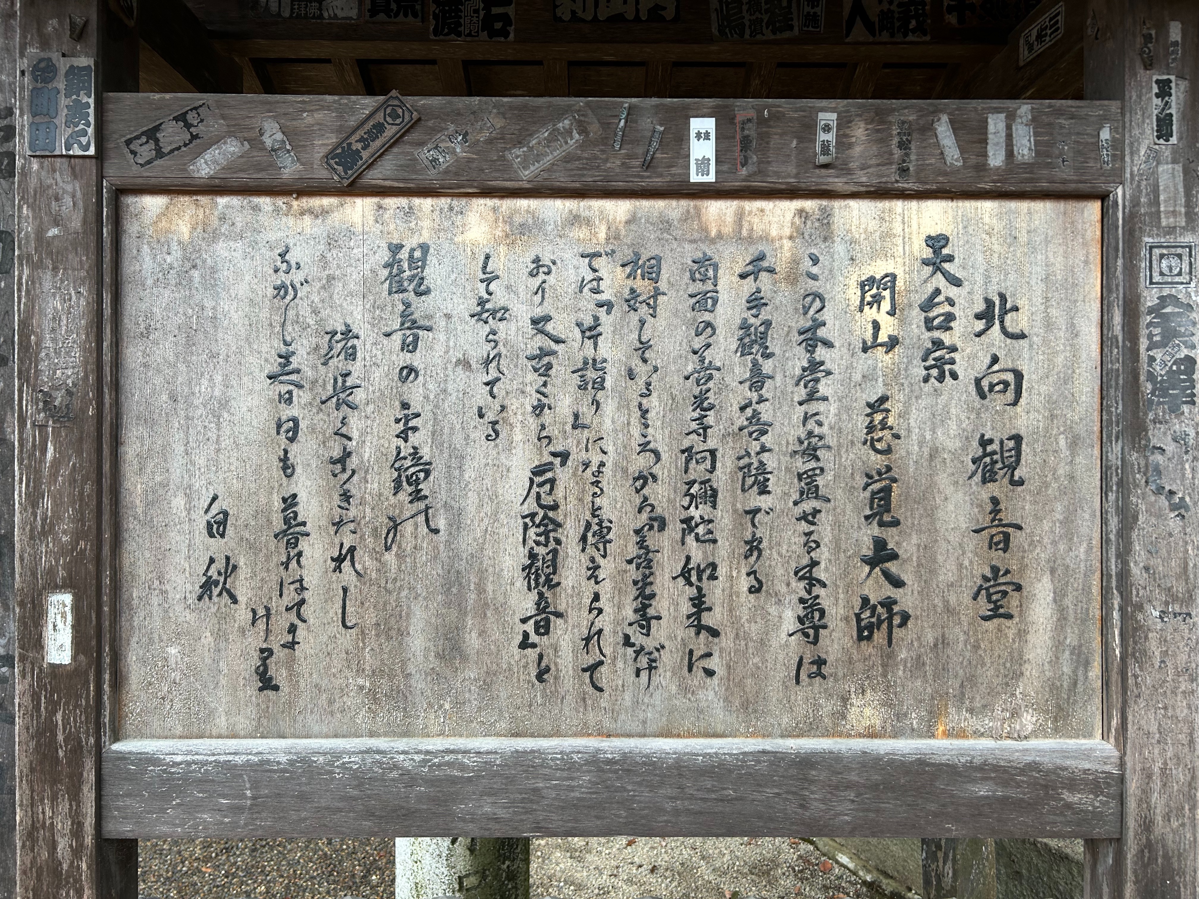 f:id:yoyorinrinyuyu:20251109224705j:image