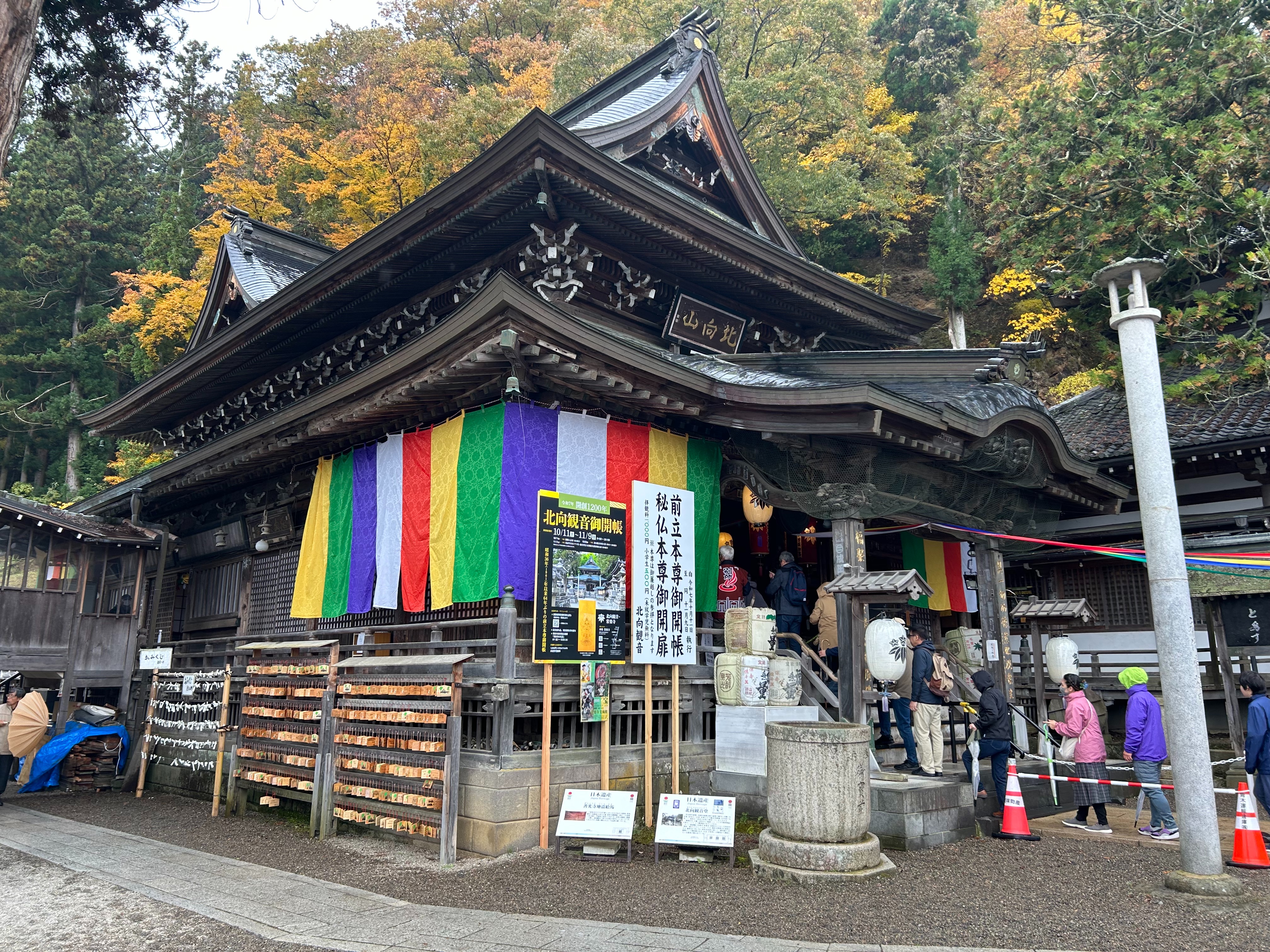 f:id:yoyorinrinyuyu:20251109224710j:image