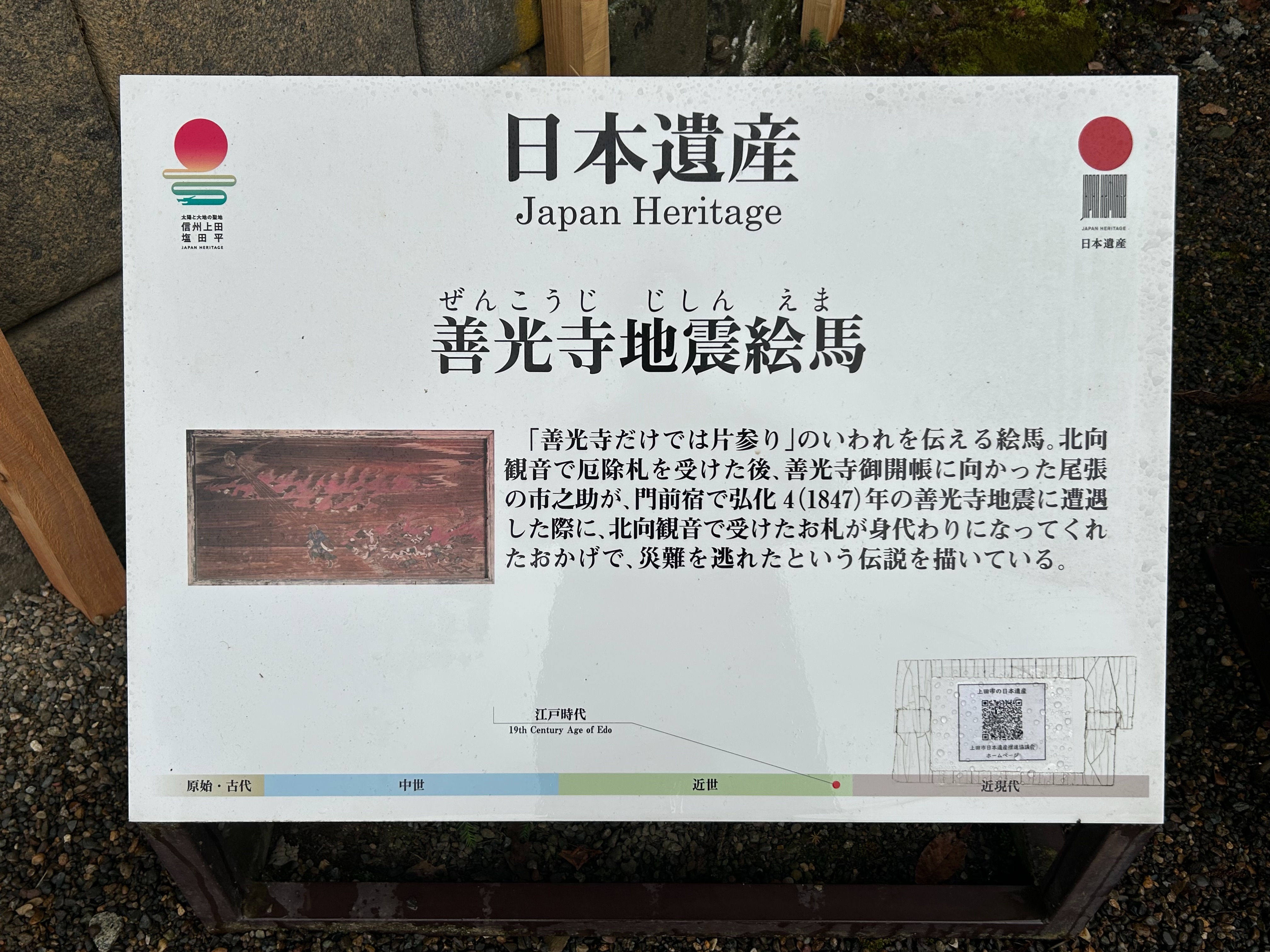 f:id:yoyorinrinyuyu:20251109224732j:image